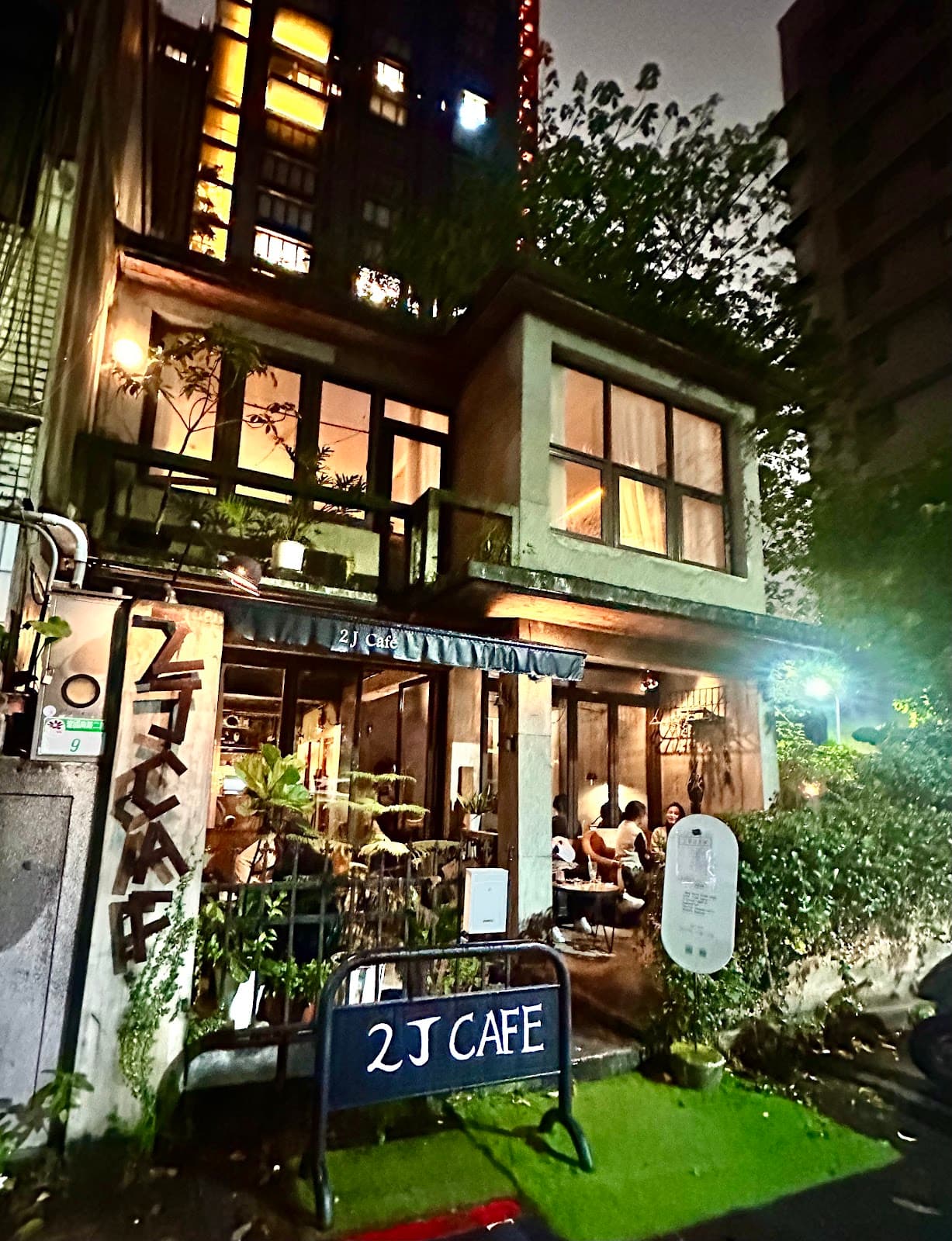 Cafe image 2