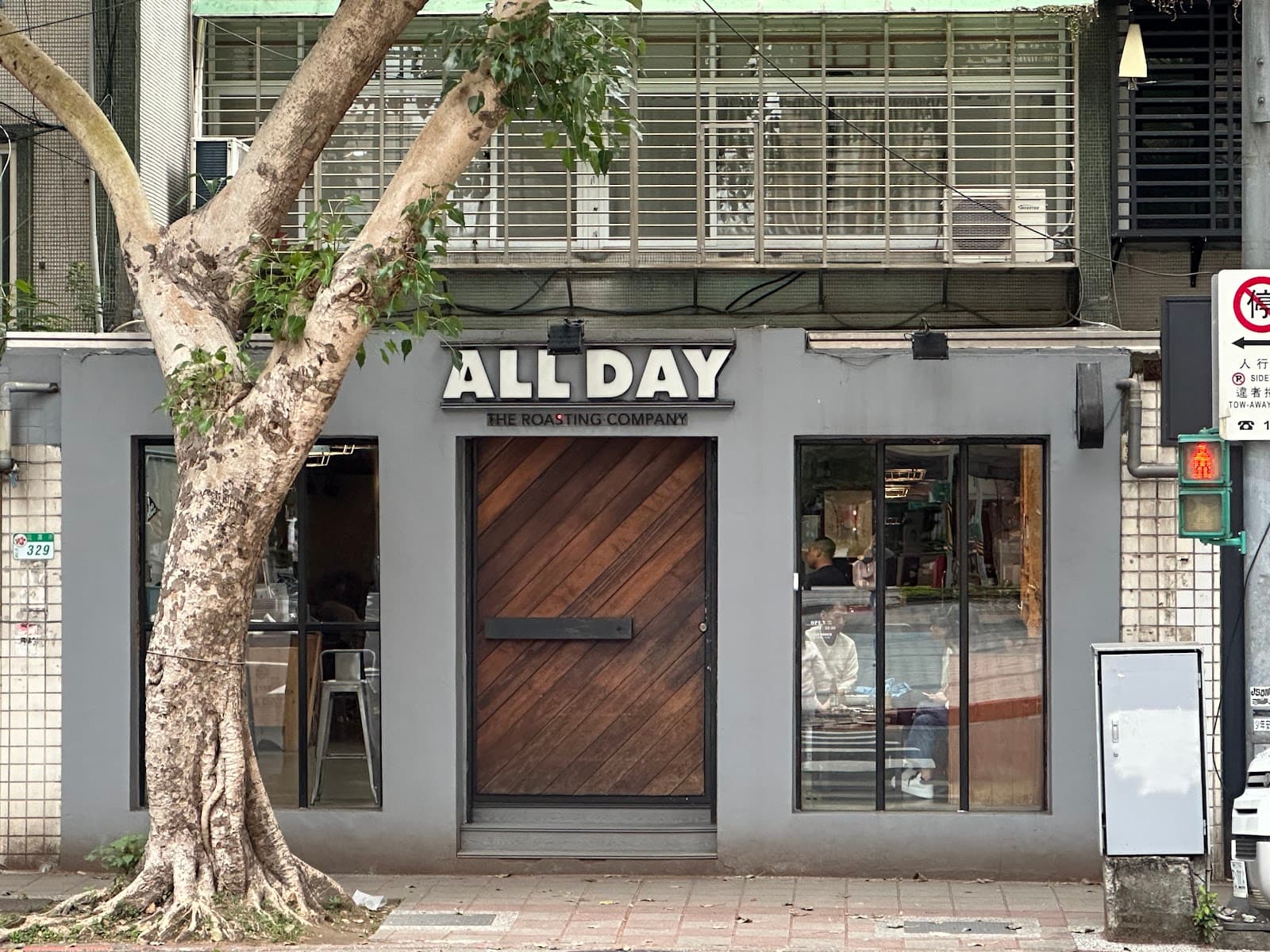 Cafe image 2