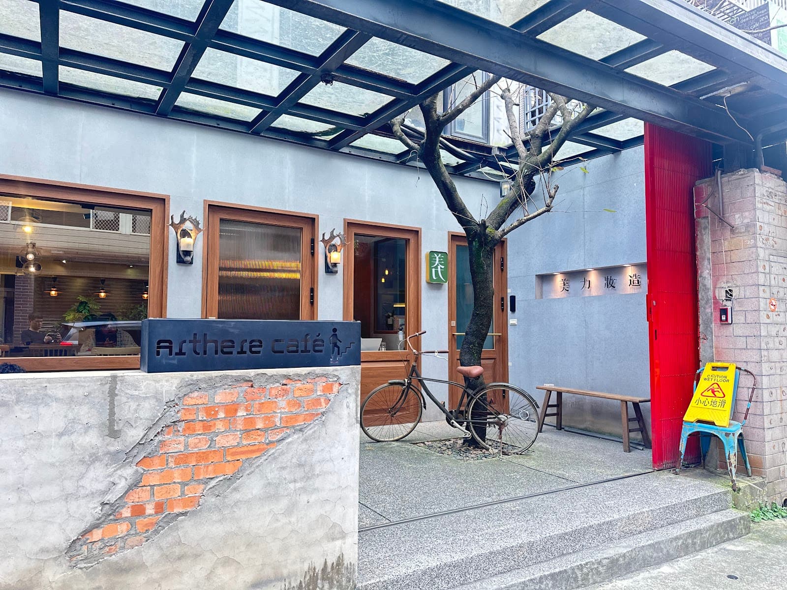 Cafe image 1