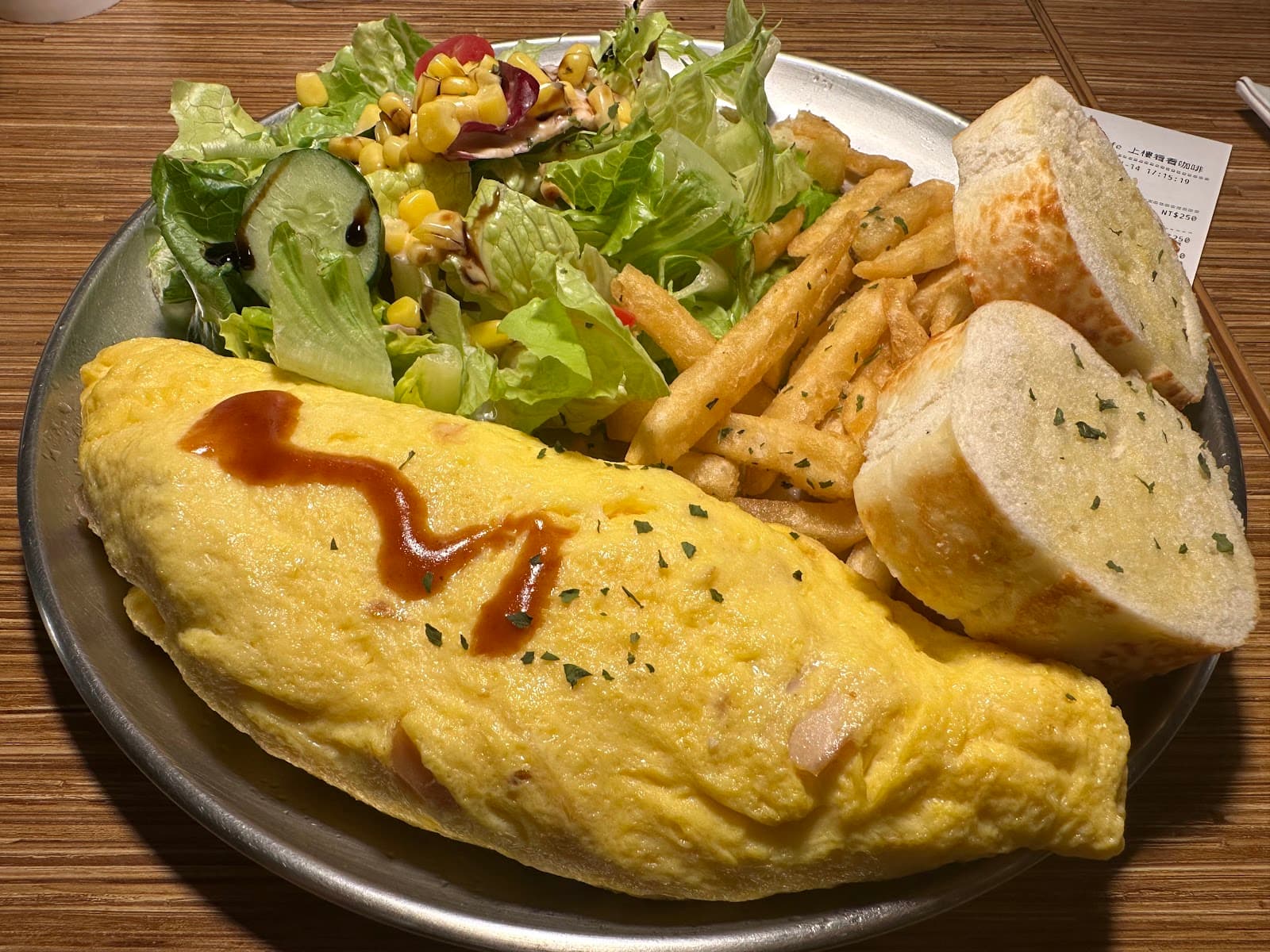 Cafe image 2