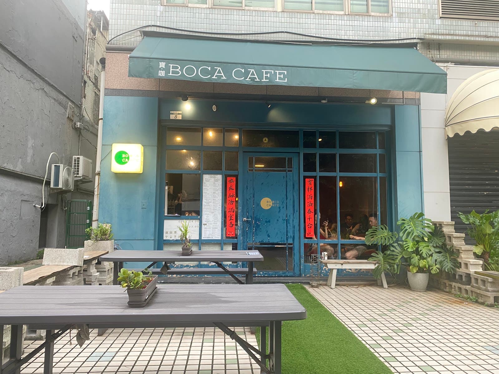 Cafe image 2