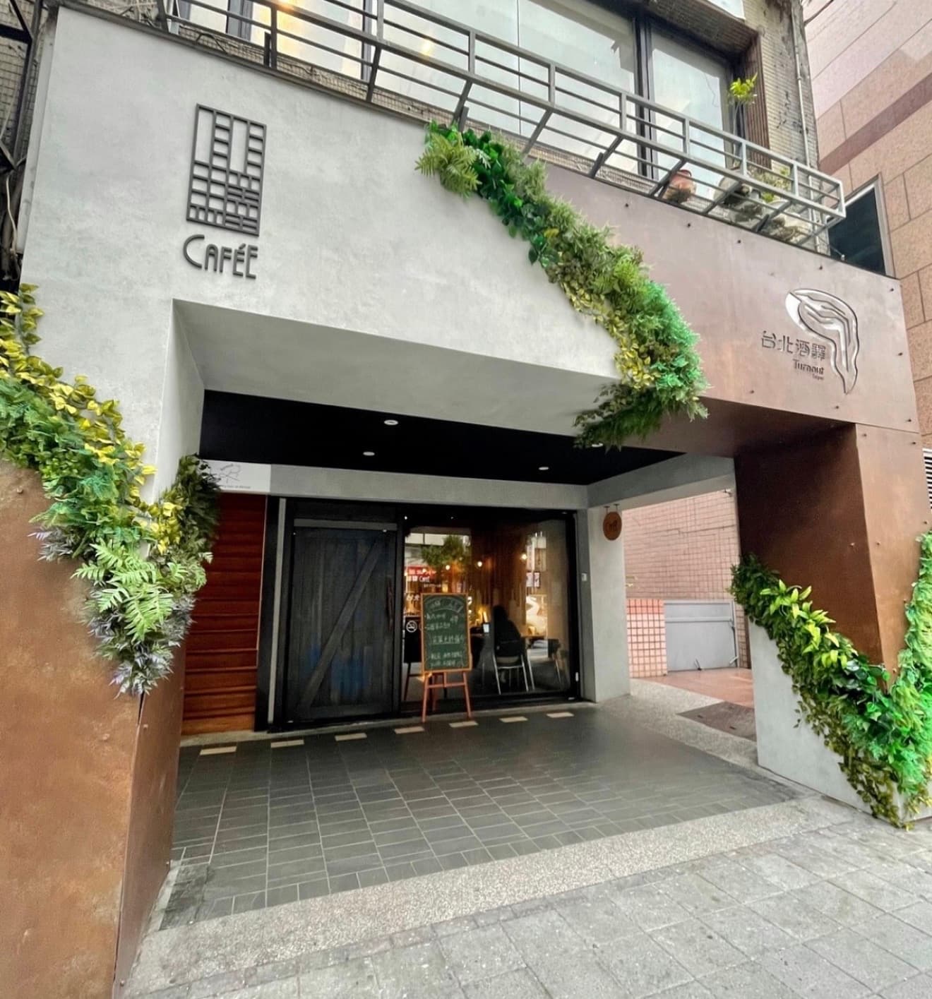 Cafe image 1