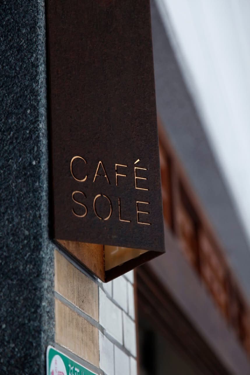 Cafe image 5