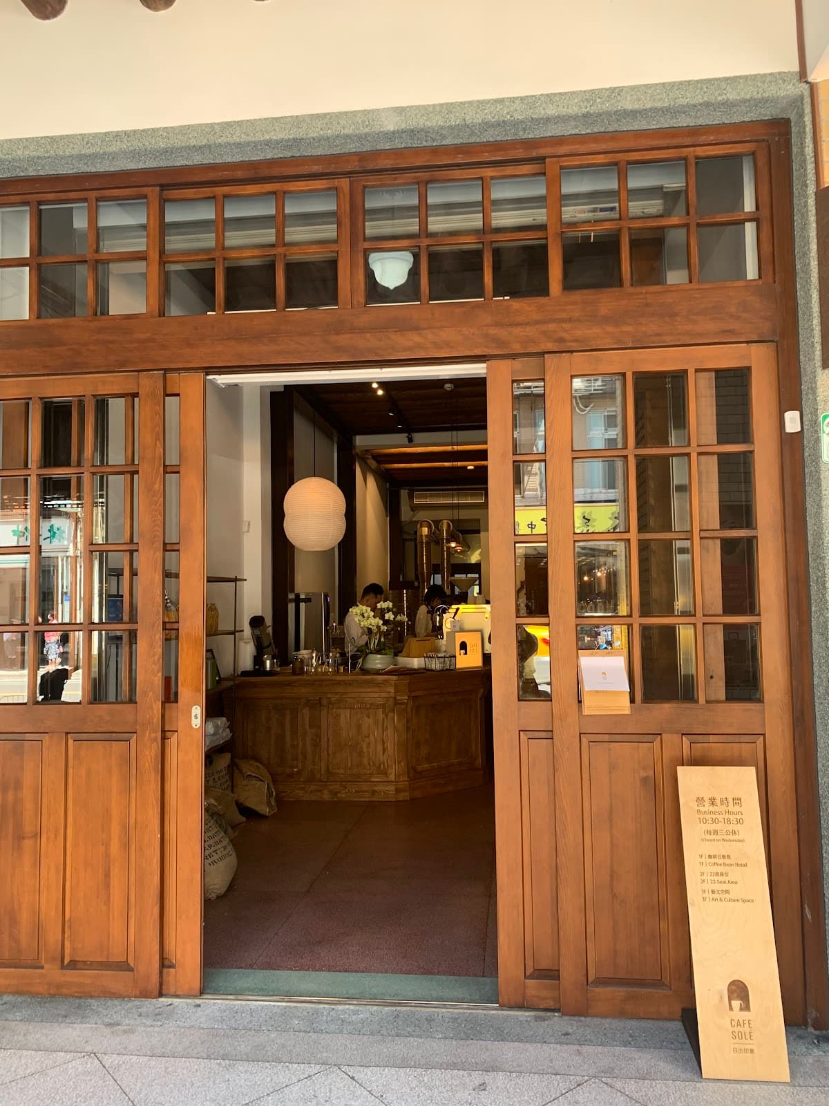 Cafe image 9