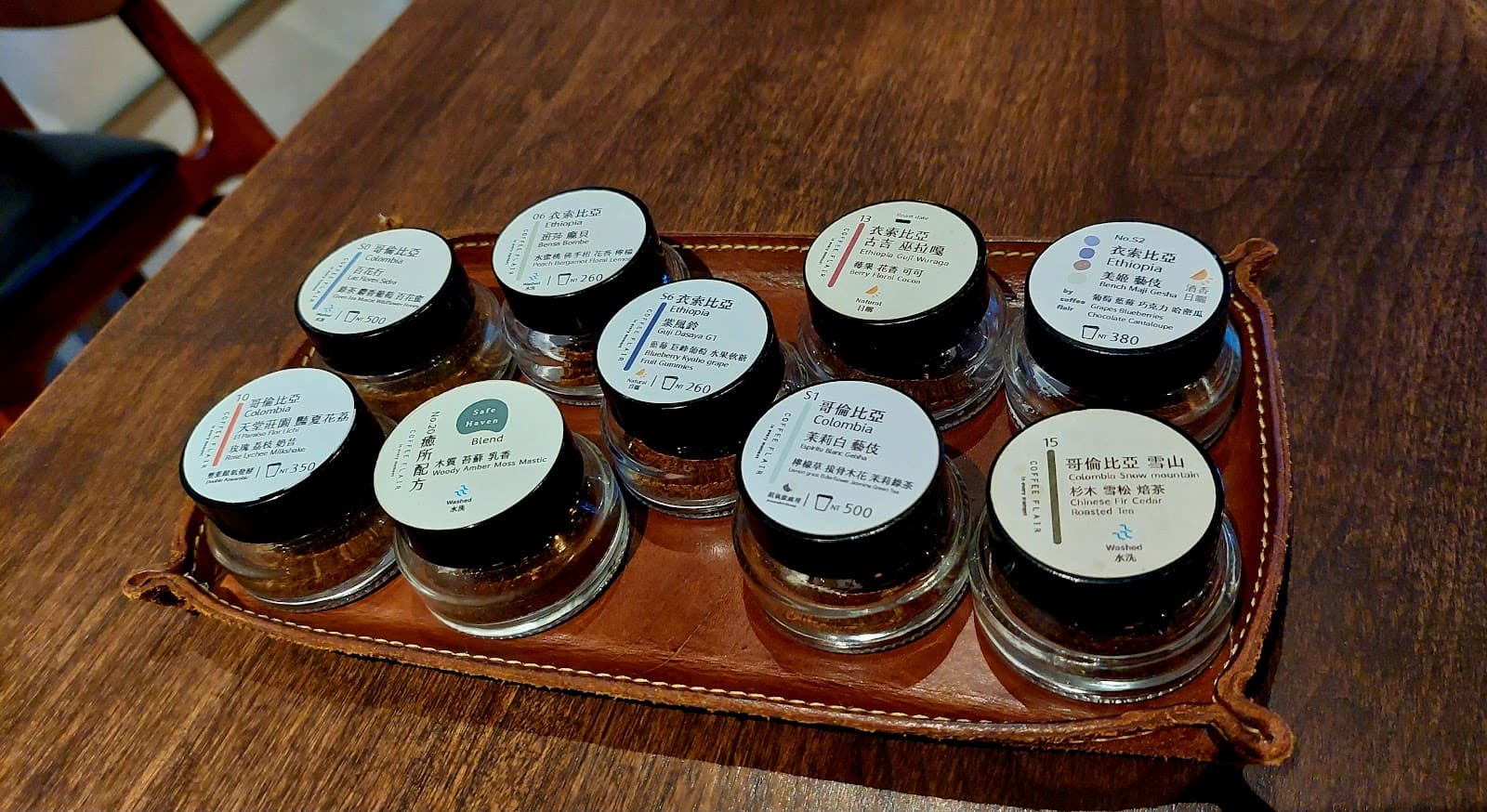 Cafe image 3