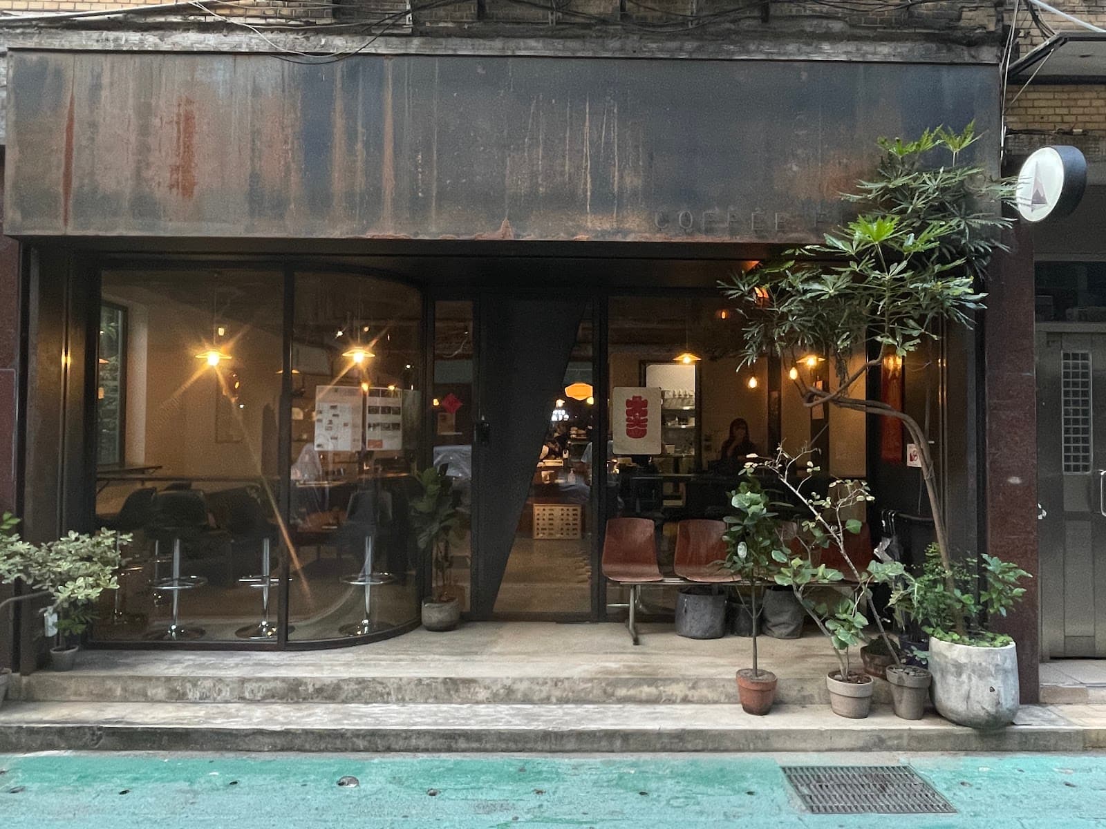 Cafe image 5