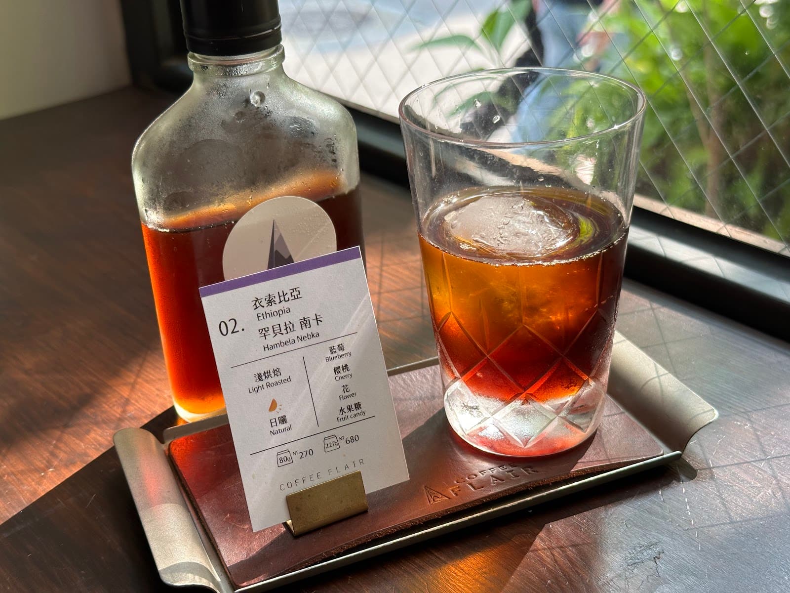 Cafe image 6
