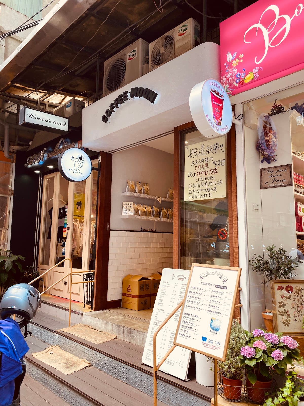 Cafe image 2
