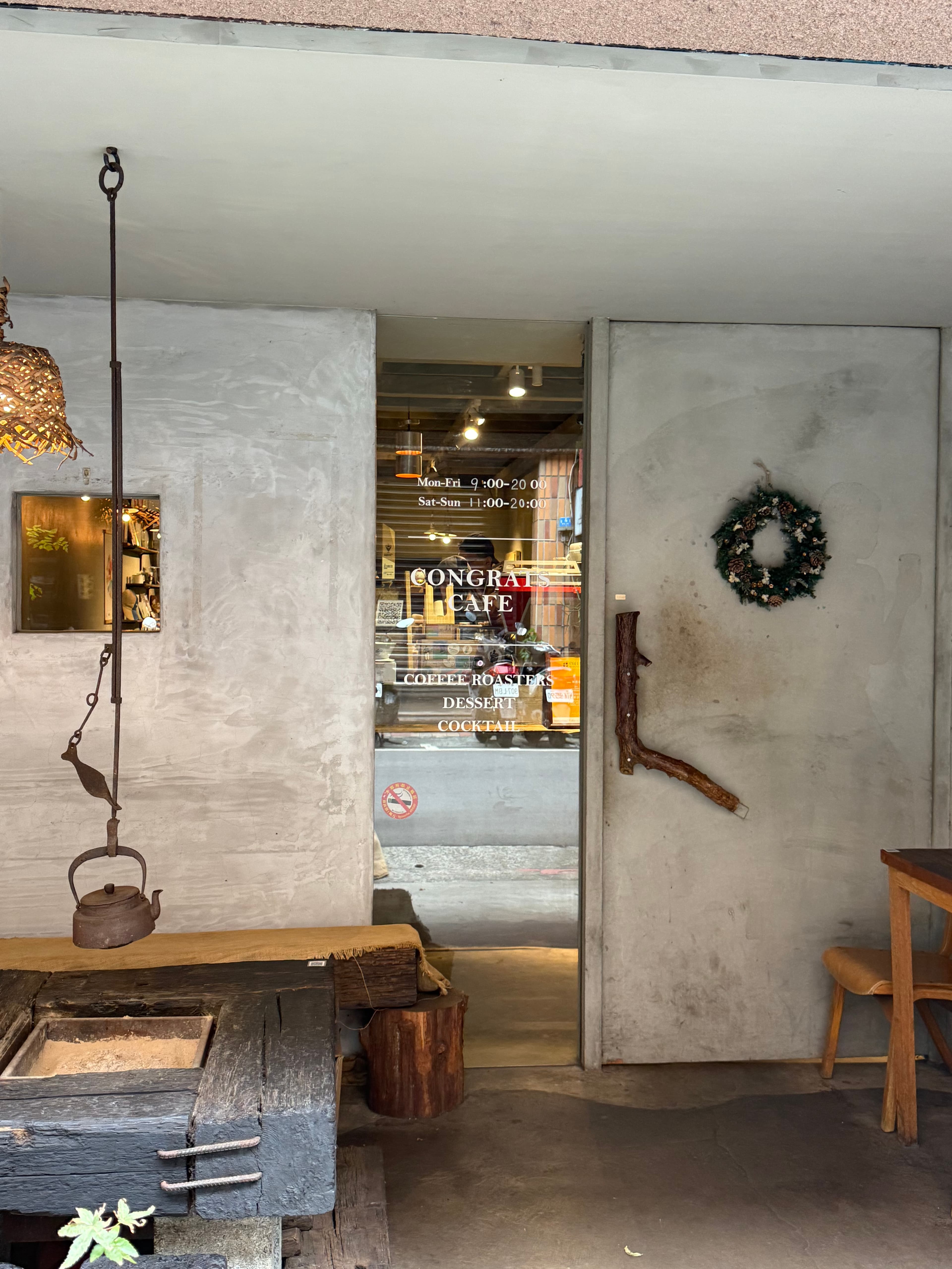 Cafe image 1