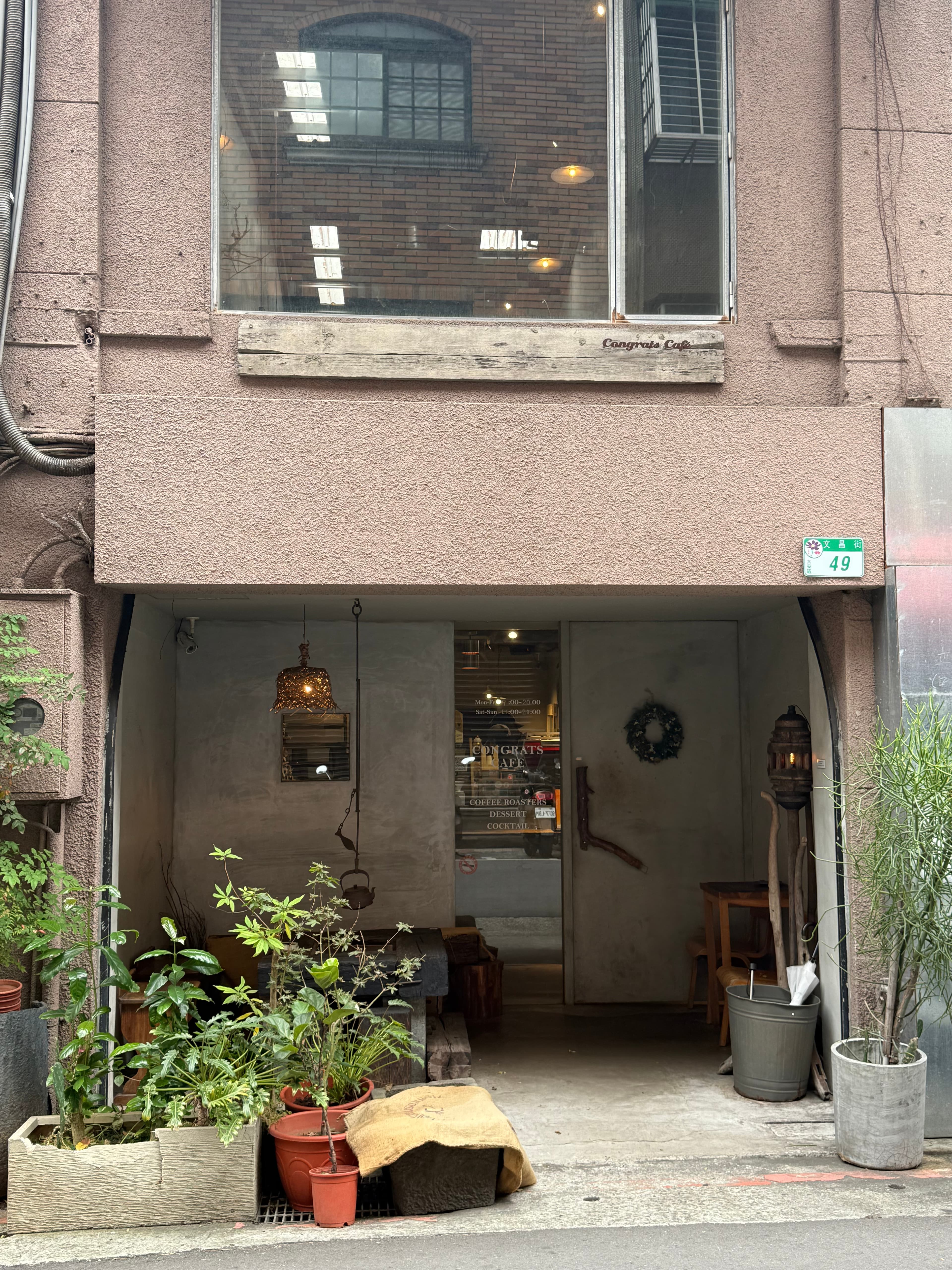 Cafe image 4