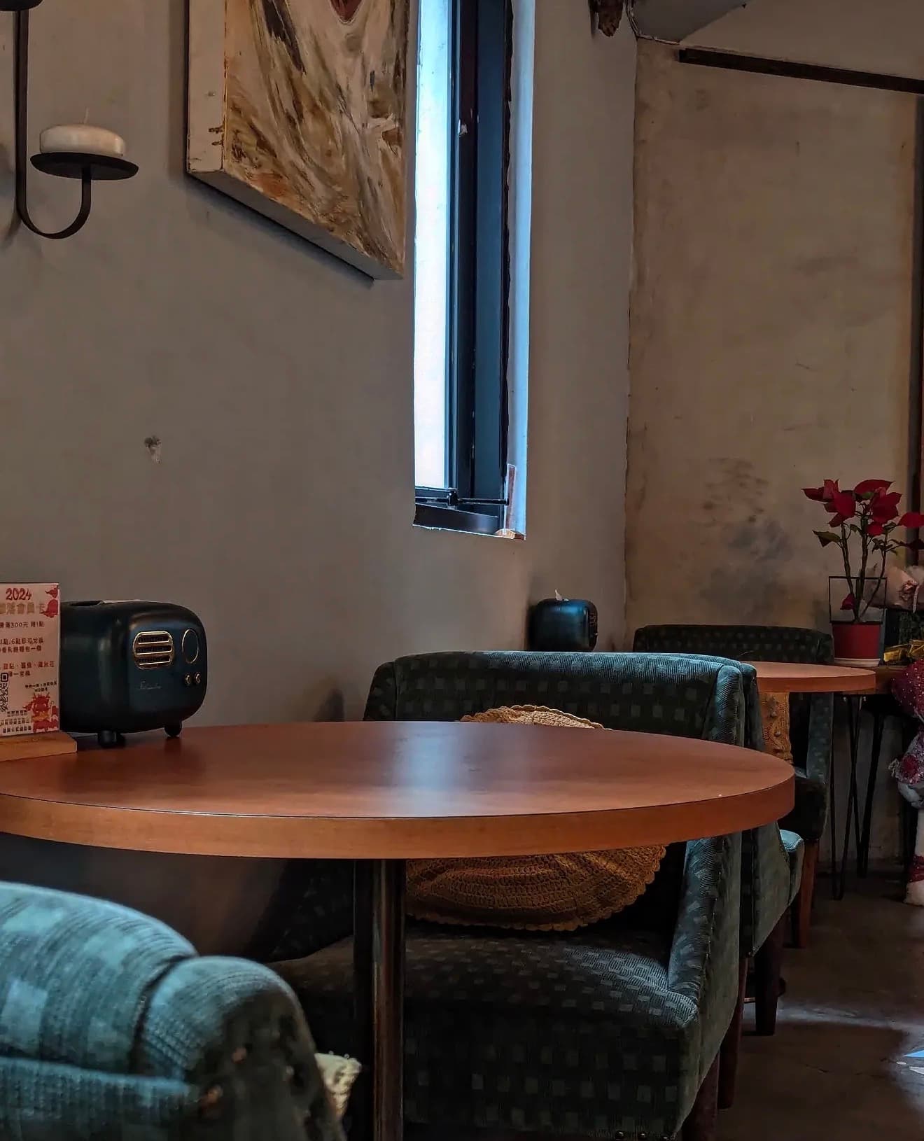 Cafe image 3