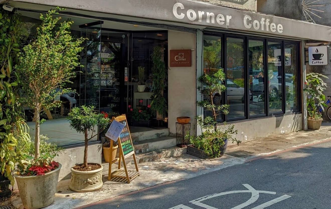 Cafe image 4