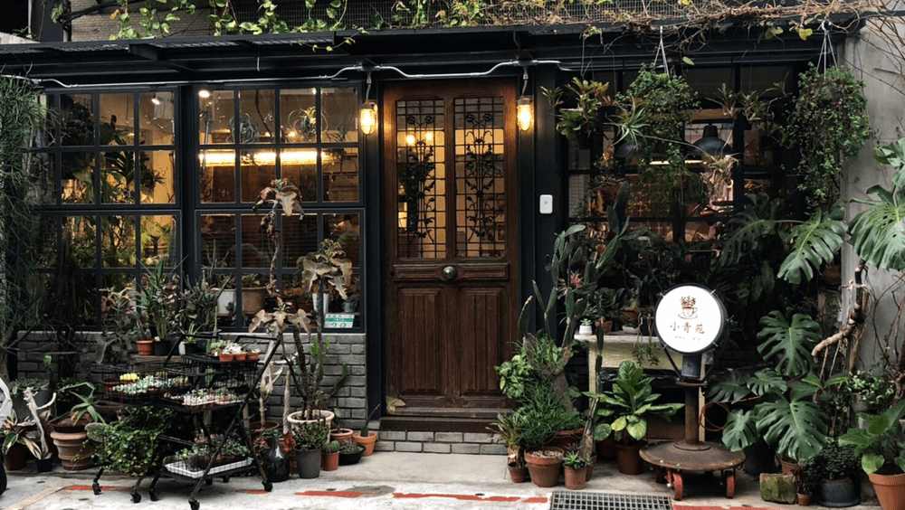 Cafe image 5