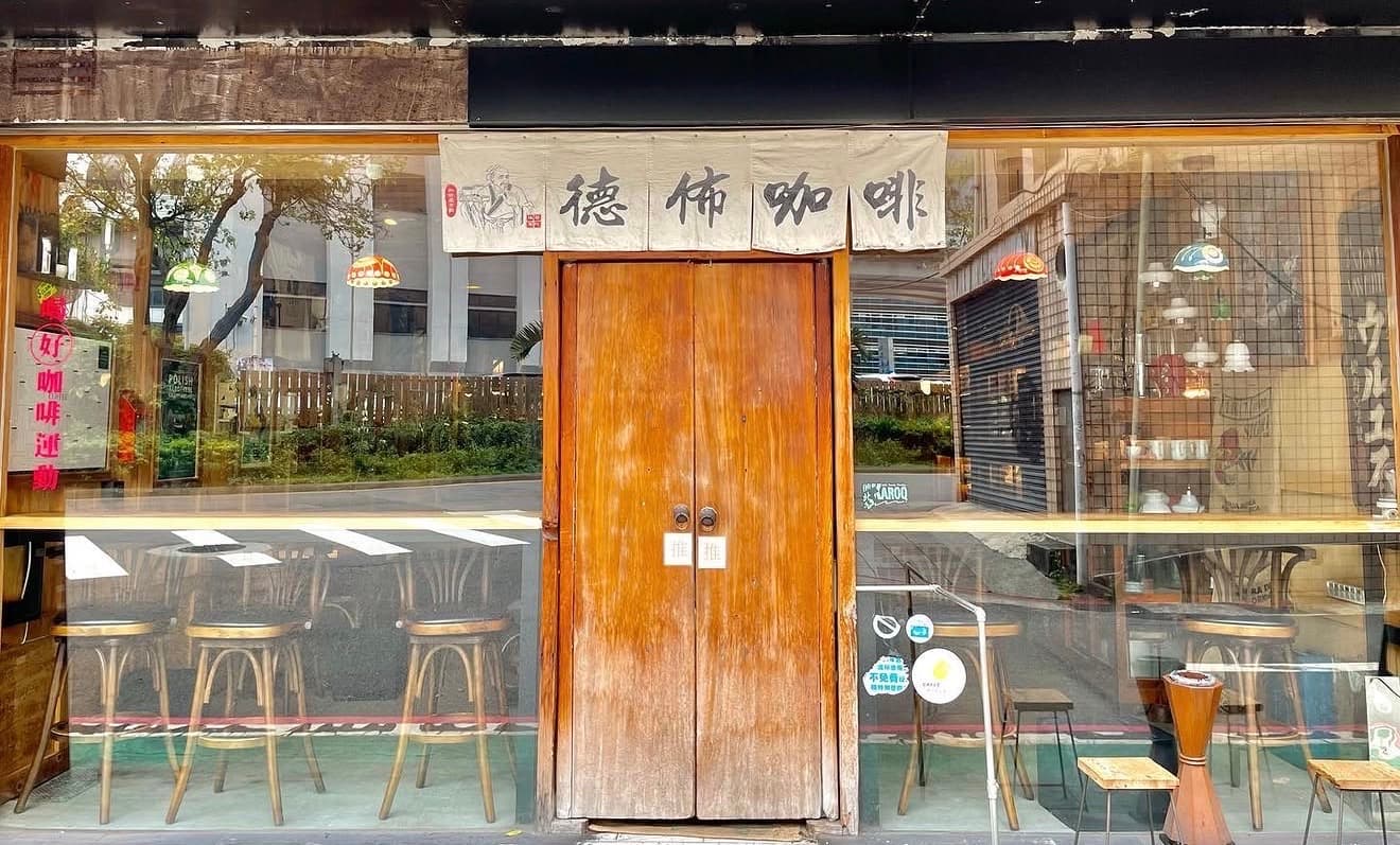 Cafe image 2
