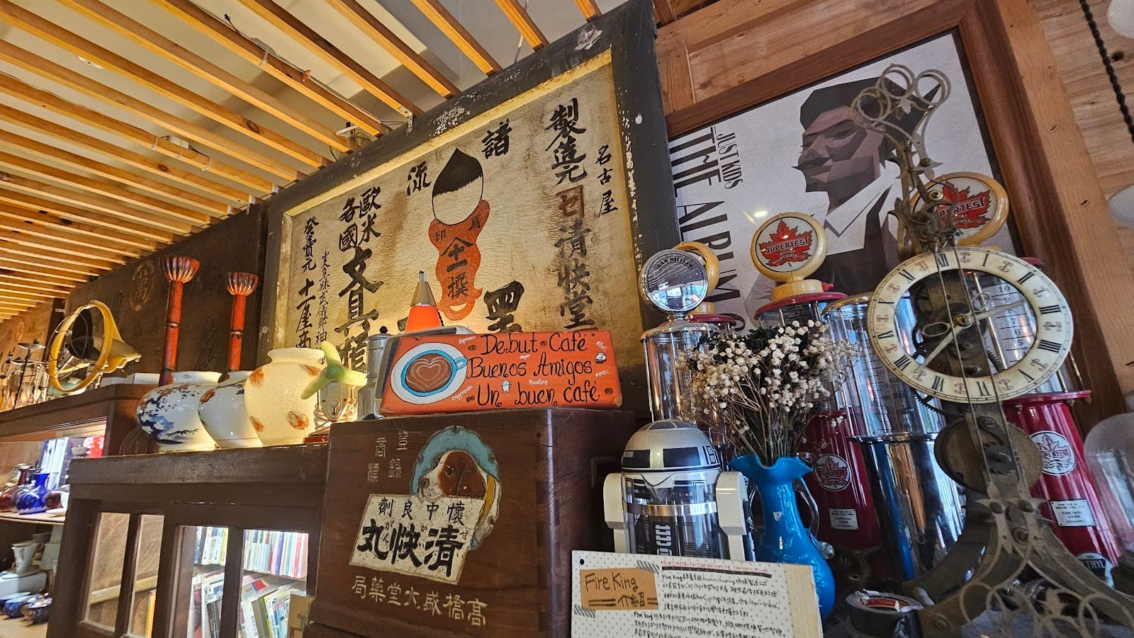 Cafe image 6