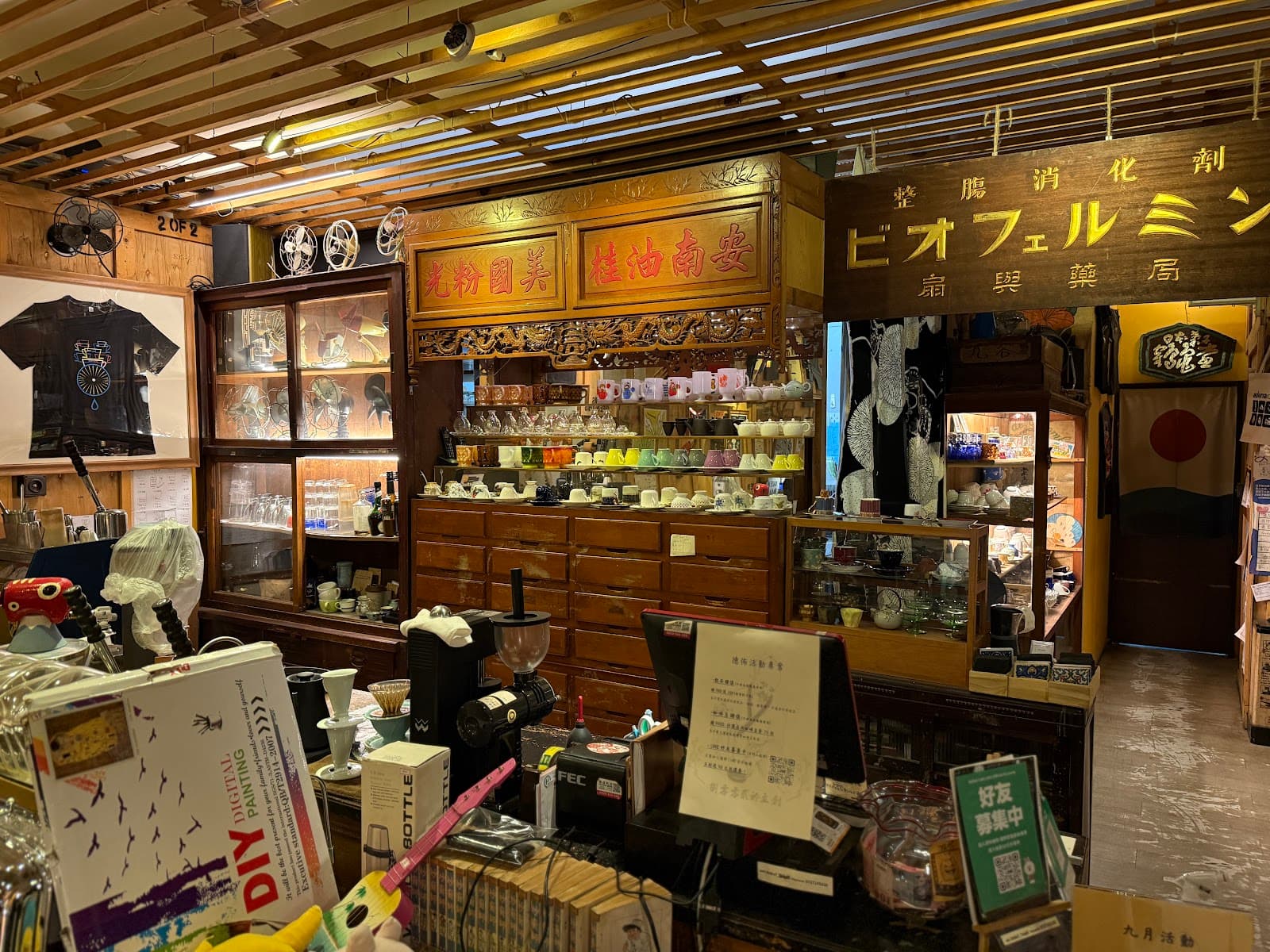 Cafe image 7
