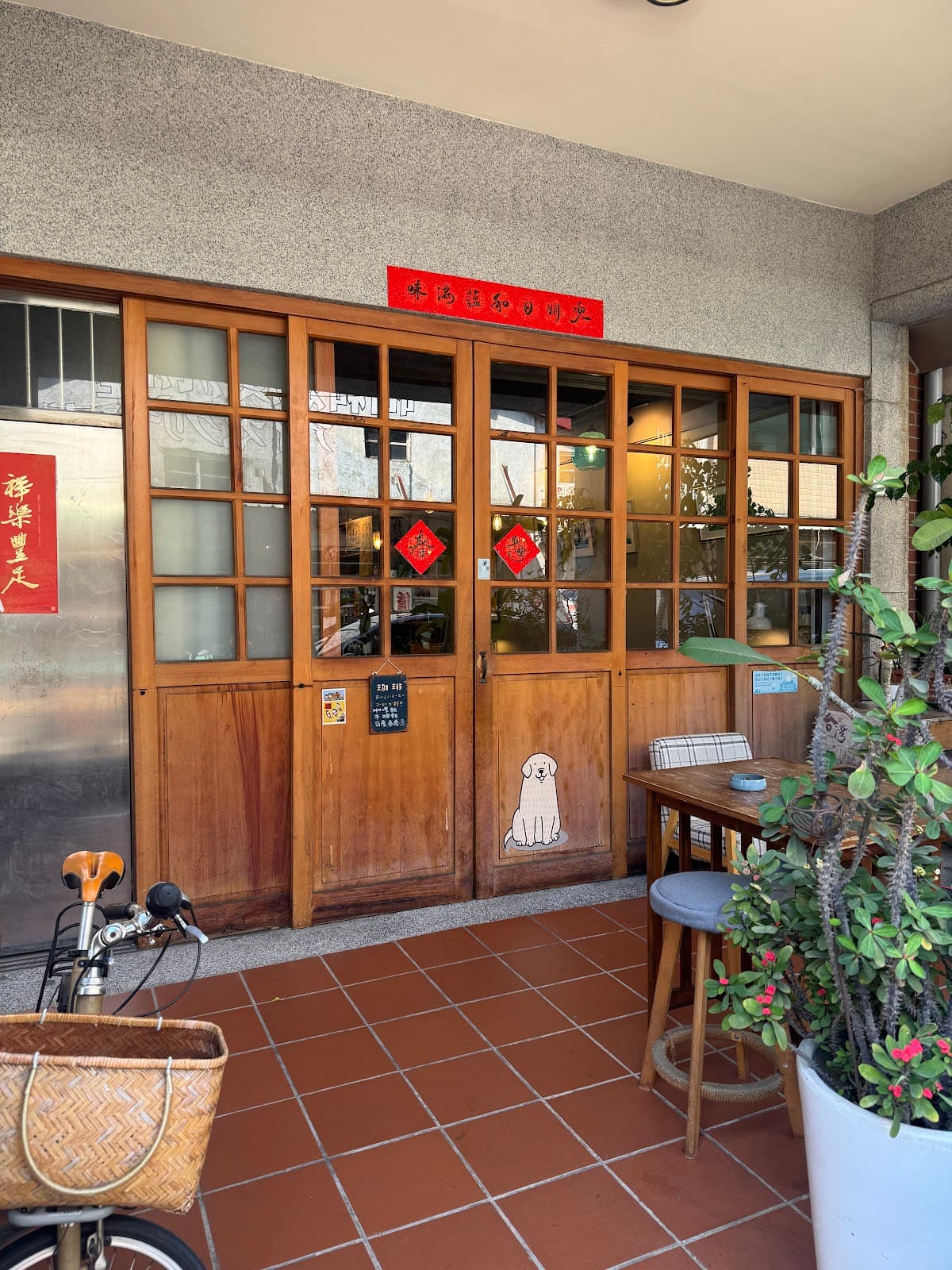 Cafe image 1