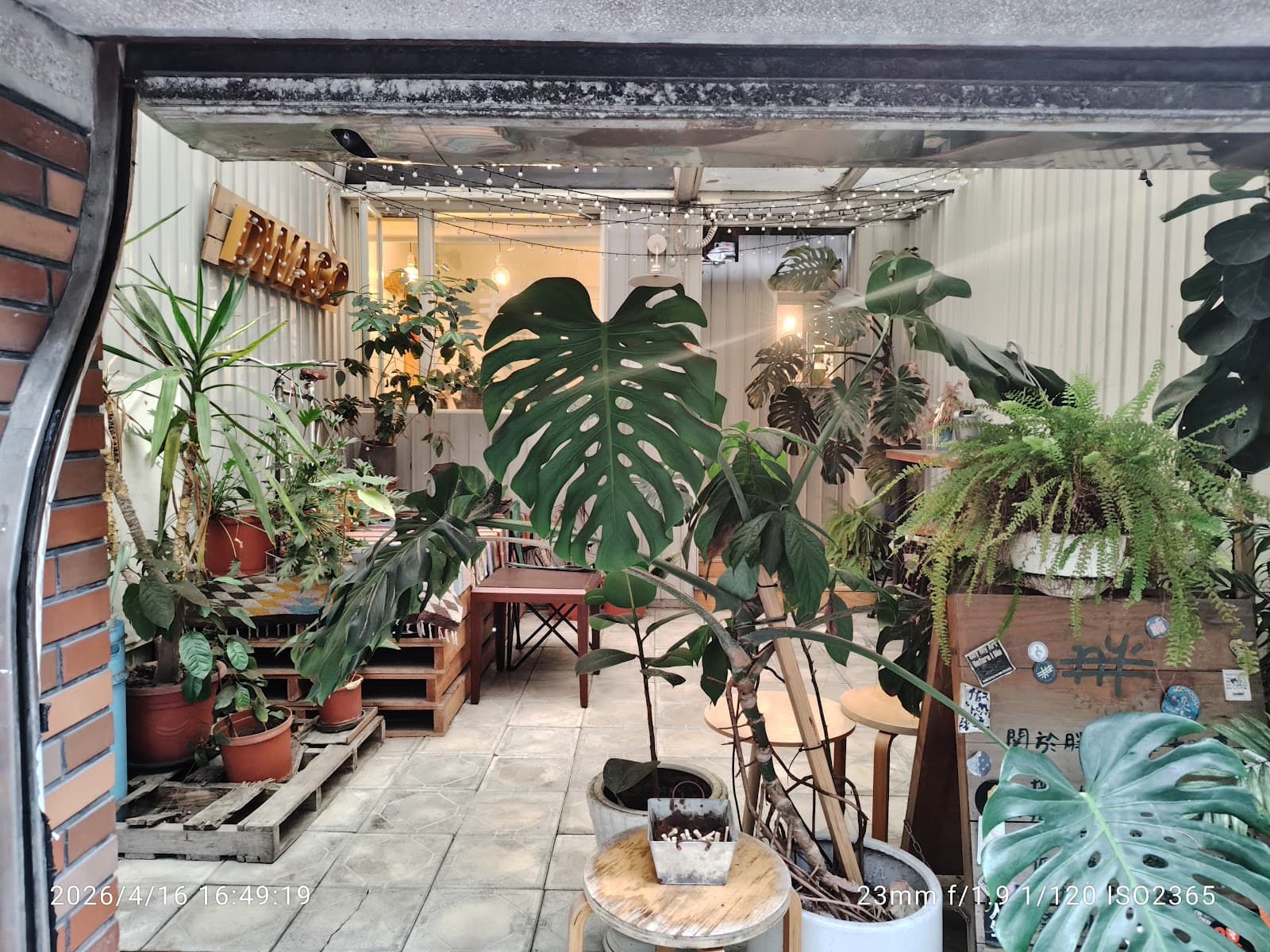 Cafe image 1