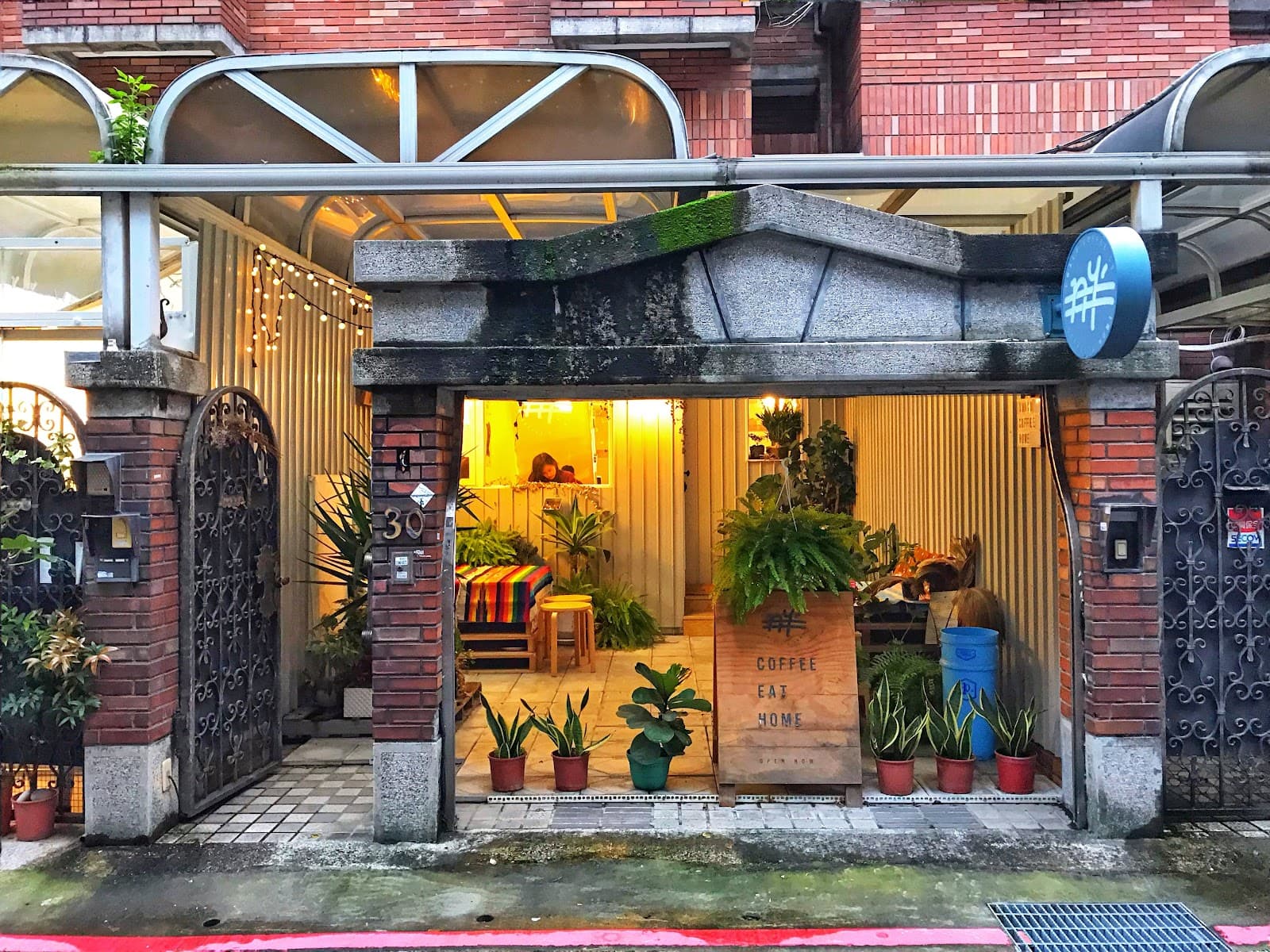 Cafe image 3