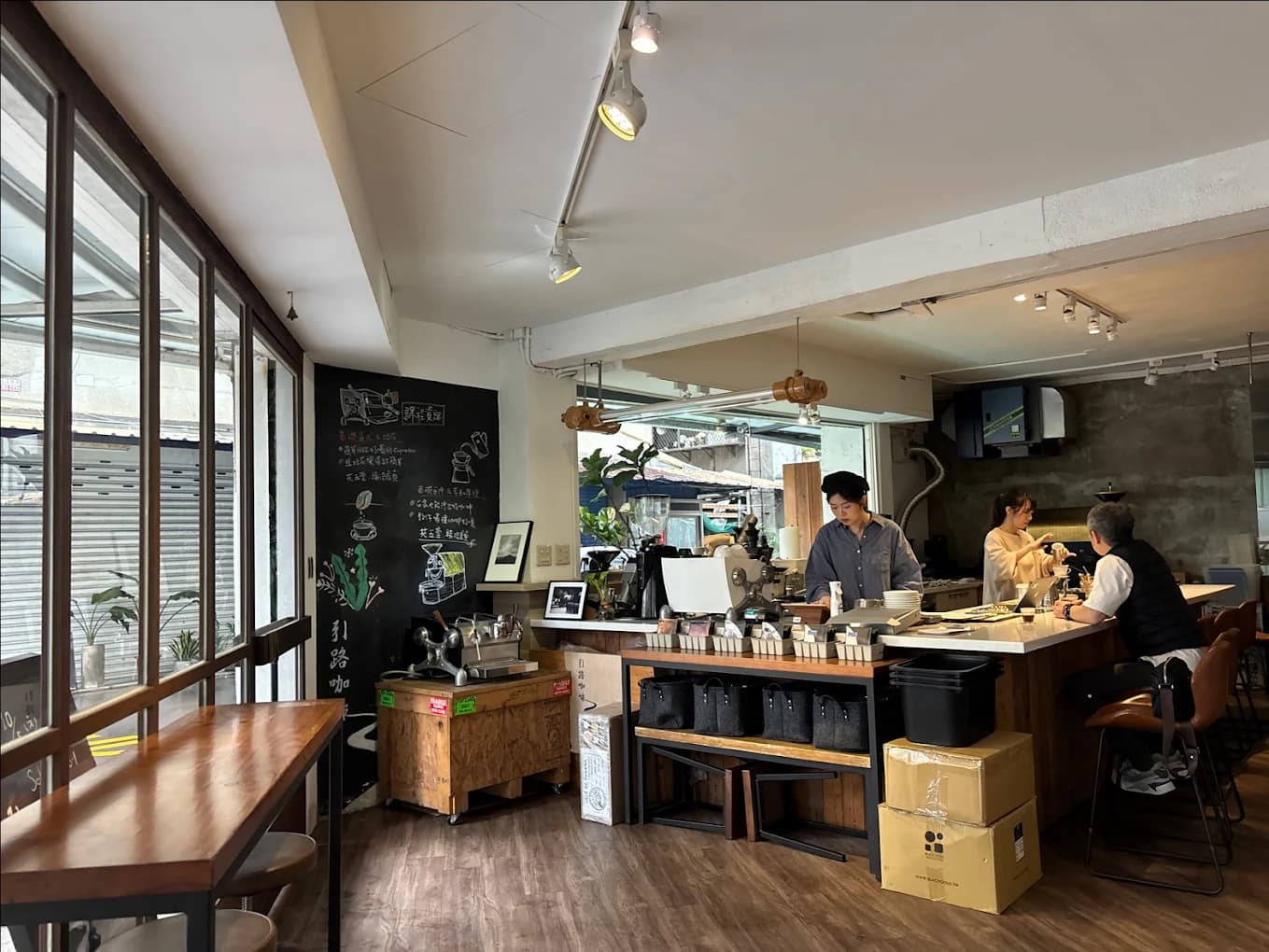 Cafe image 1