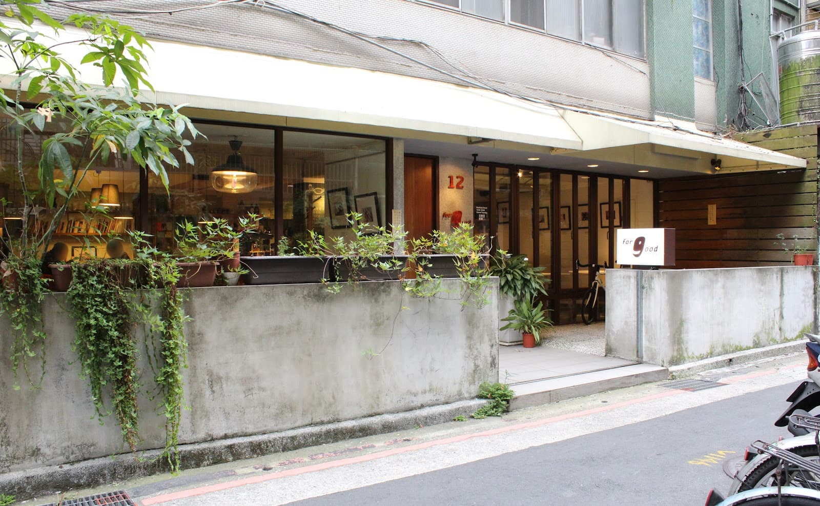 Cafe image 2