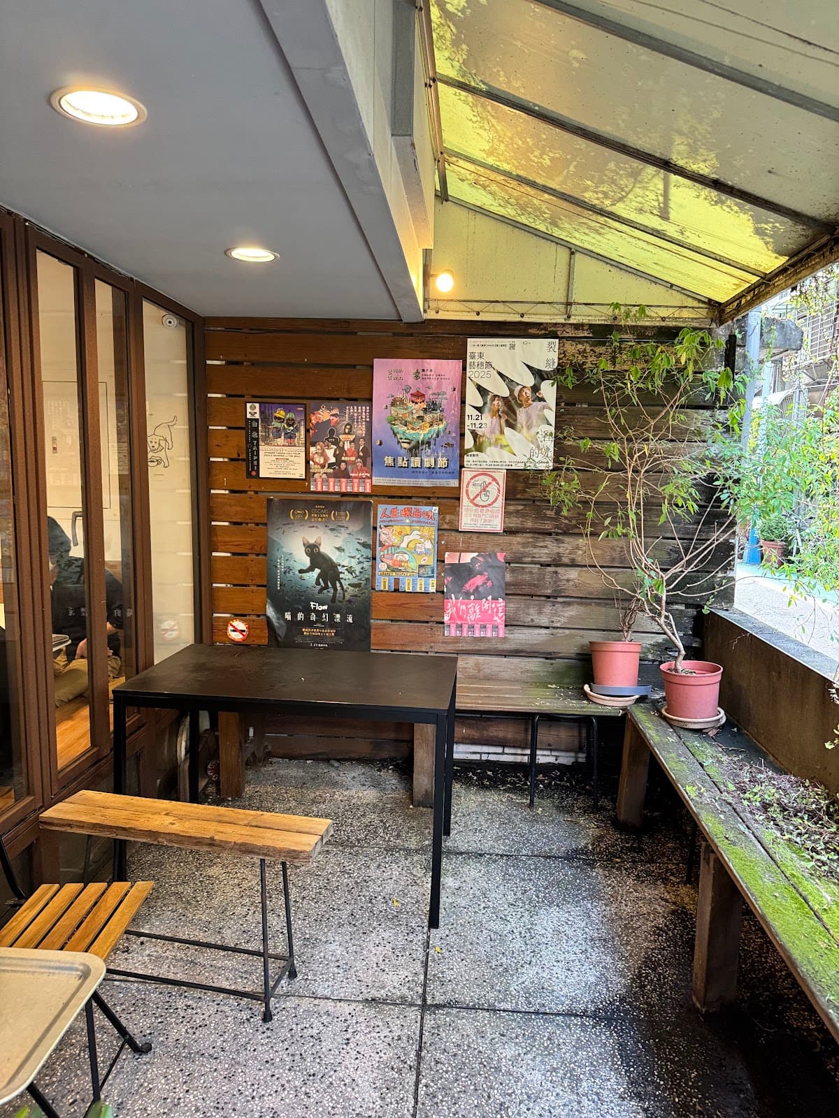 Cafe image 3