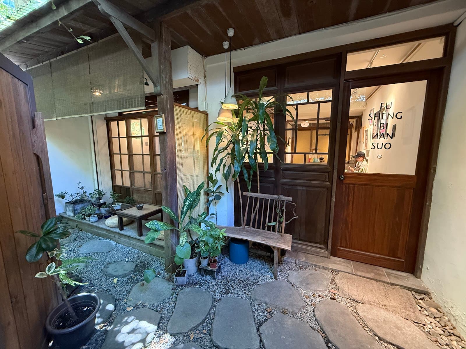 Cafe image 4