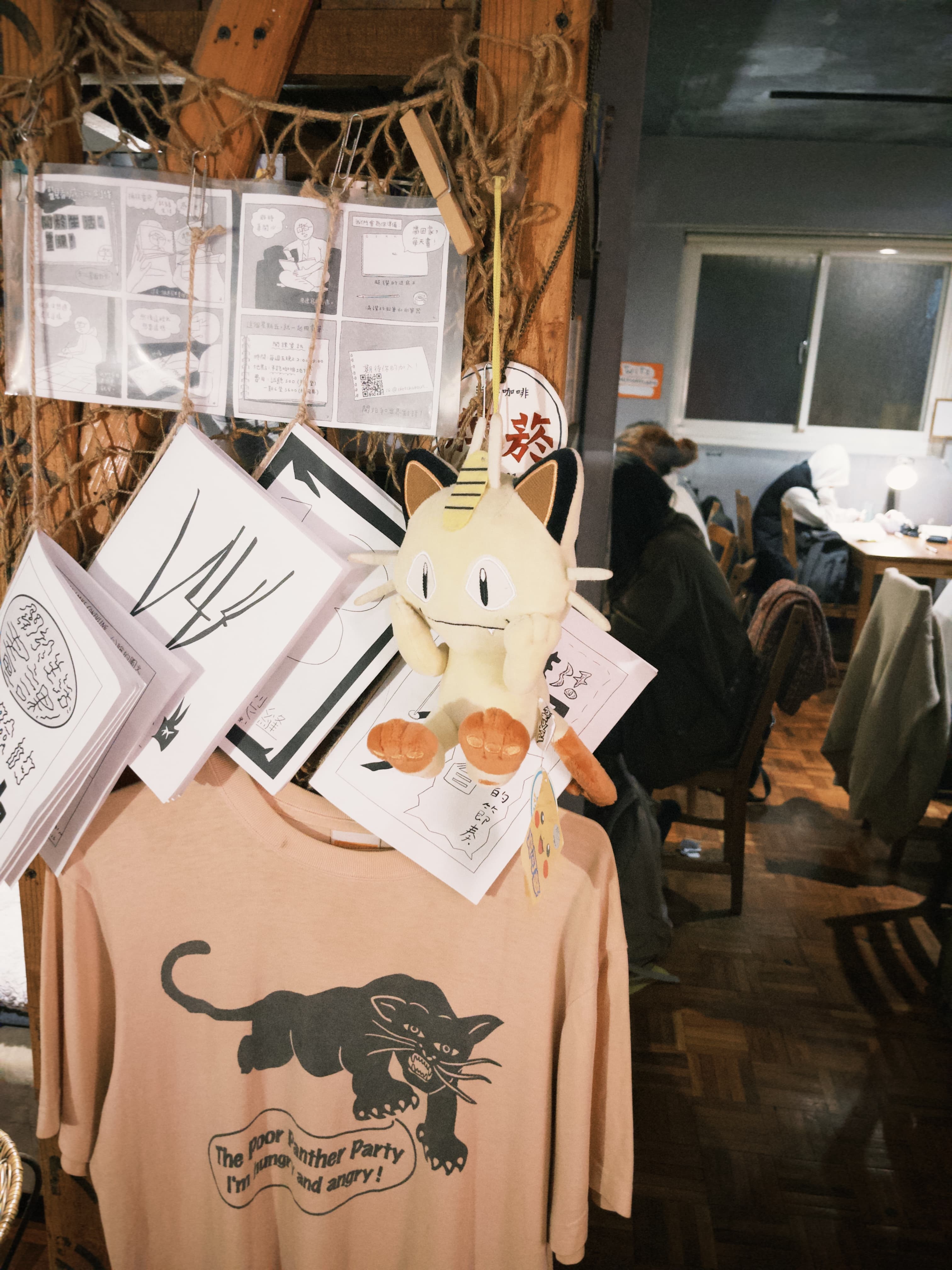 Cafe image 4