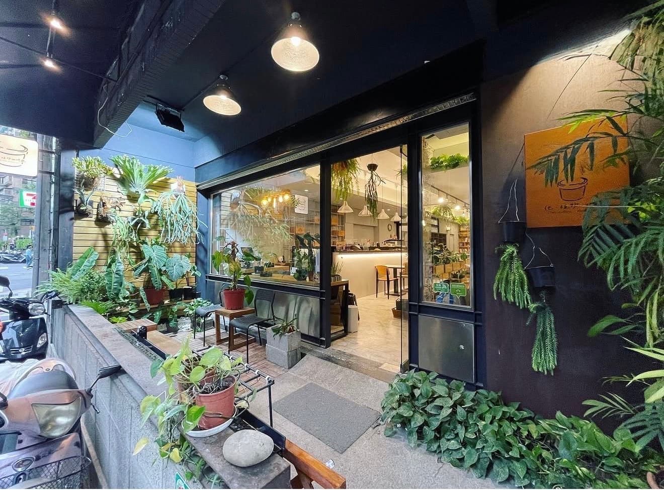 Cafe image 2
