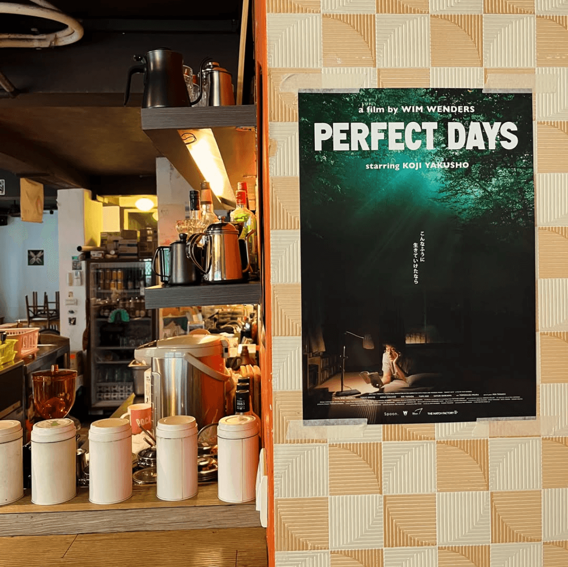 Cafe image 1