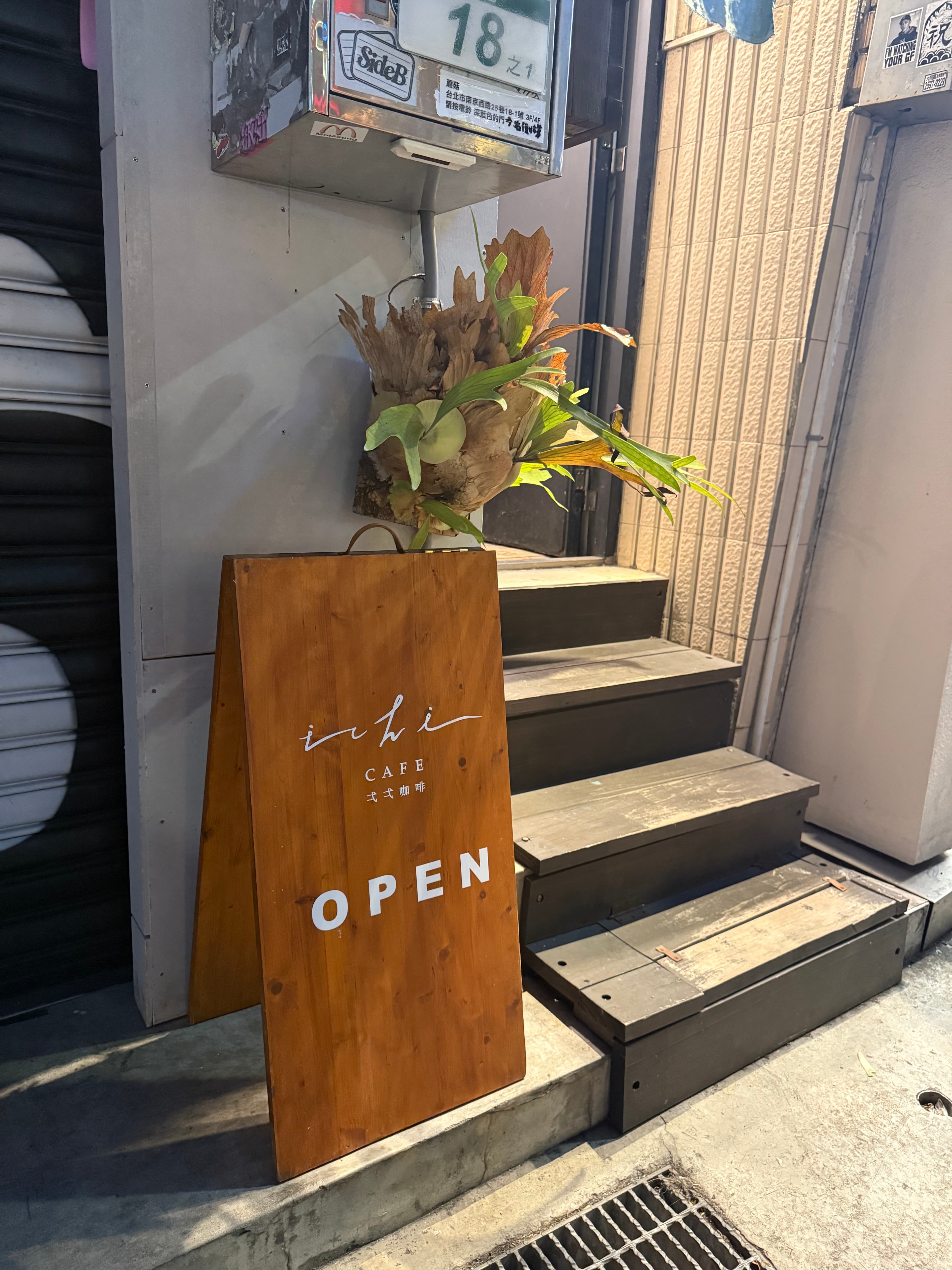 Cafe image 2