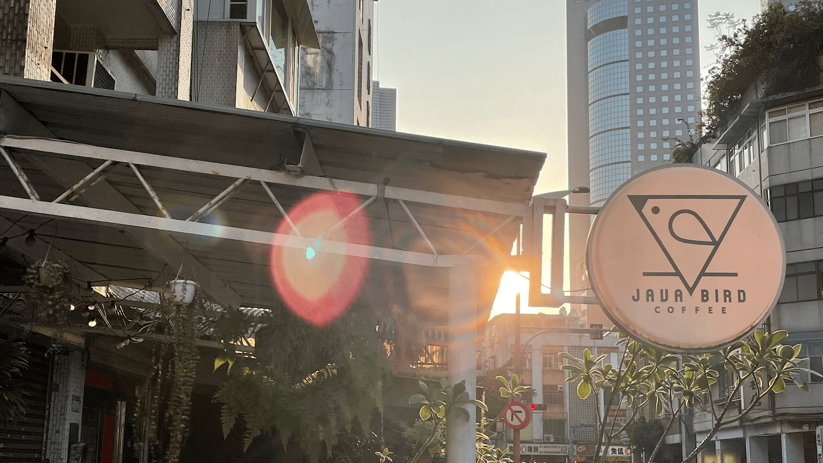 Cafe image 1