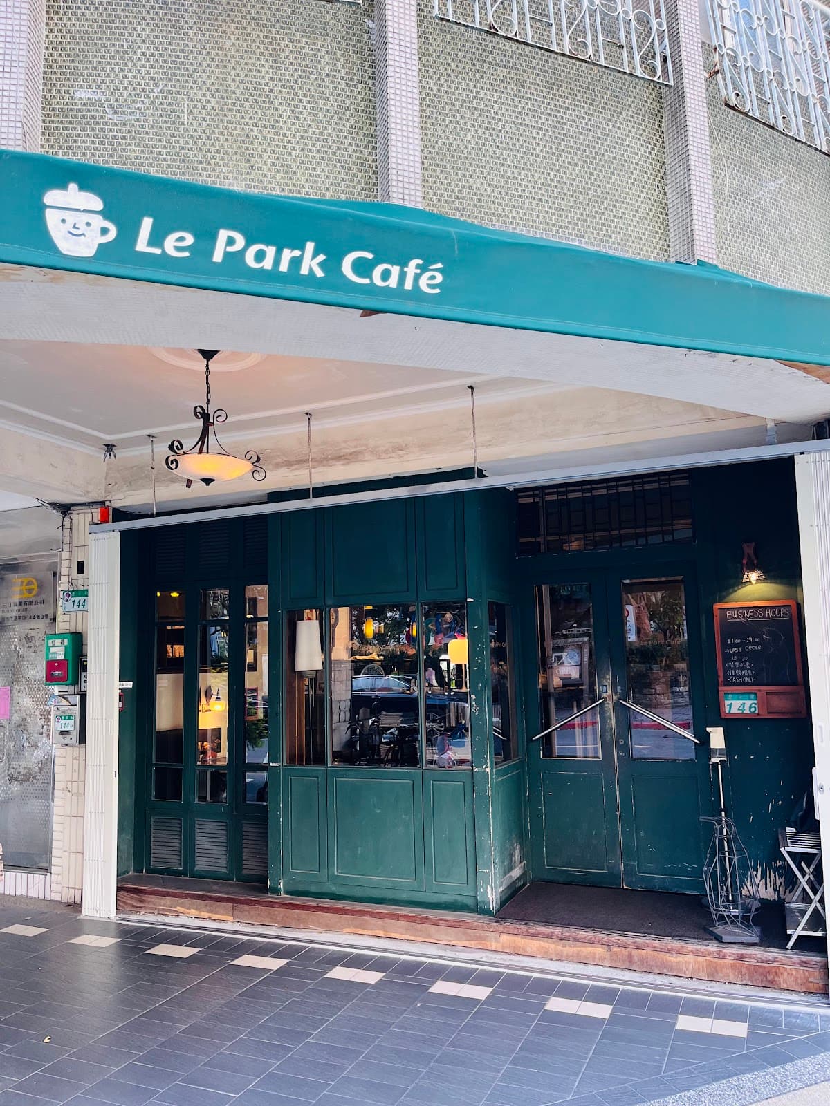Cafe image 2
