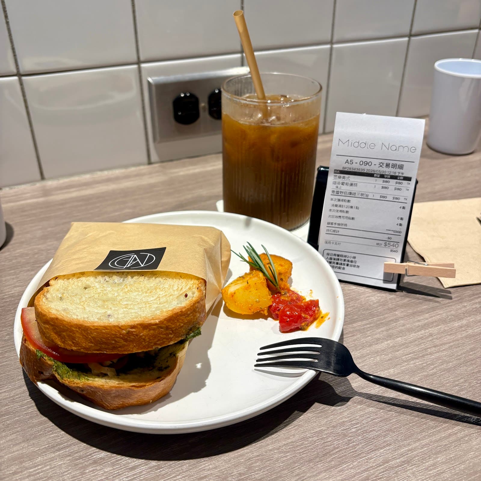 Cafe image 4