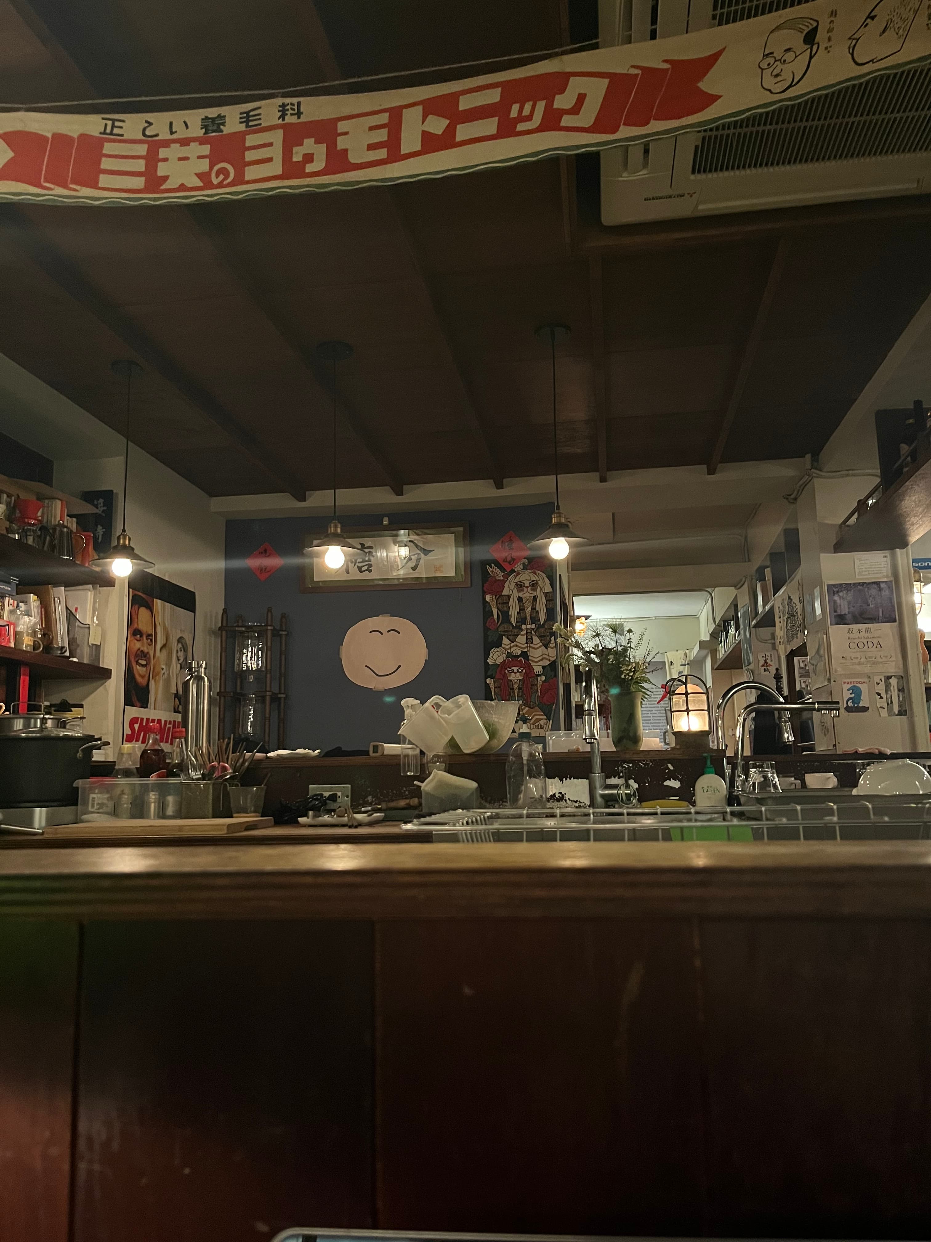 Cafe image 2