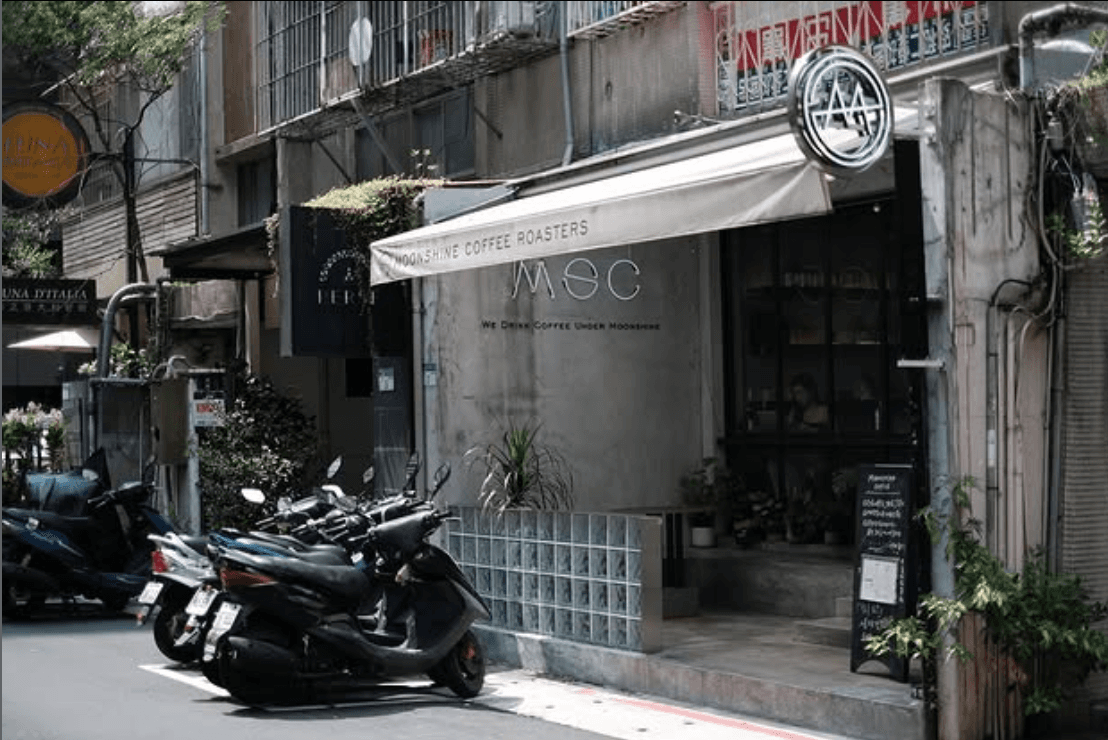 Cafe image 2