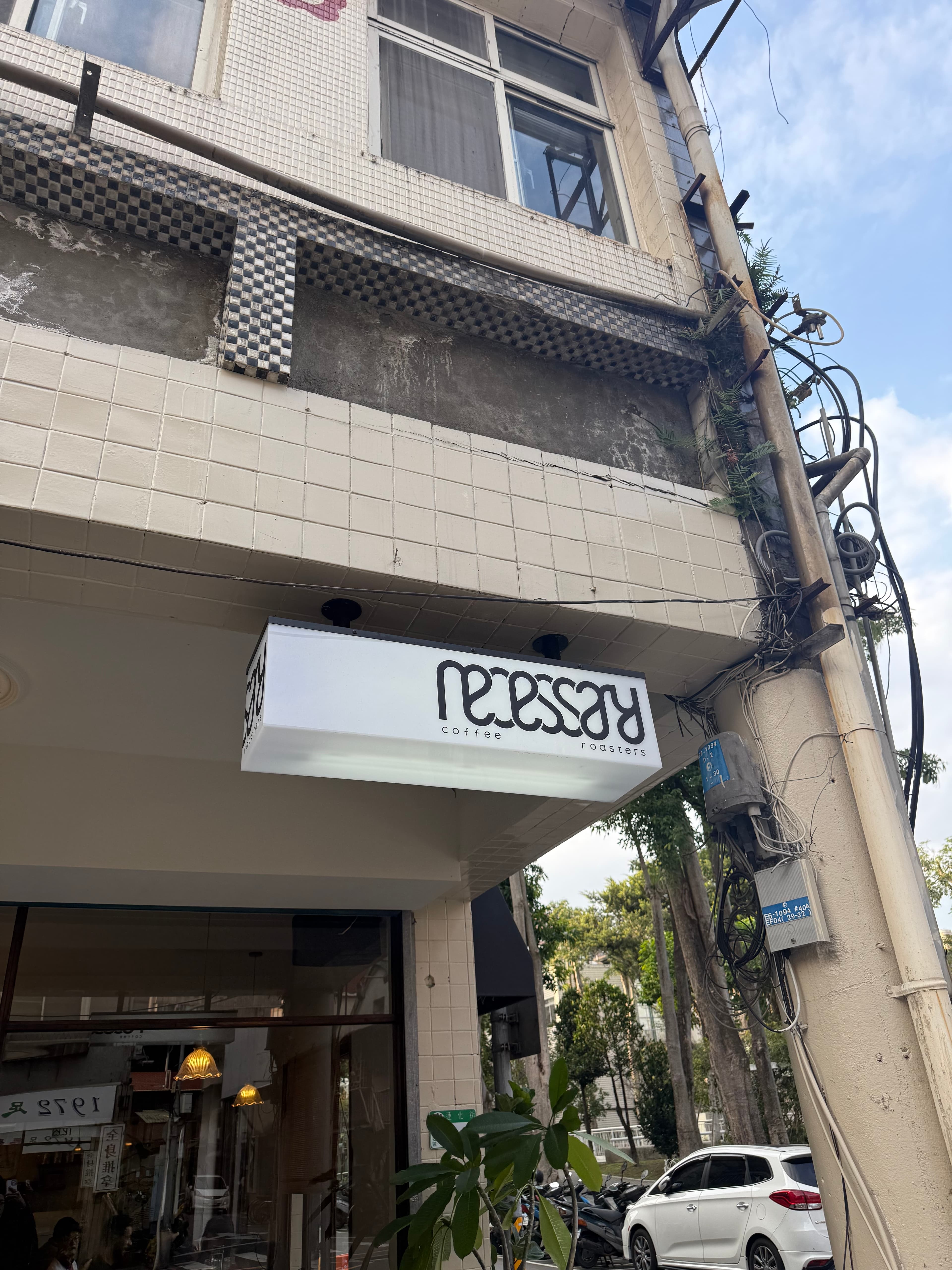 Cafe image 5
