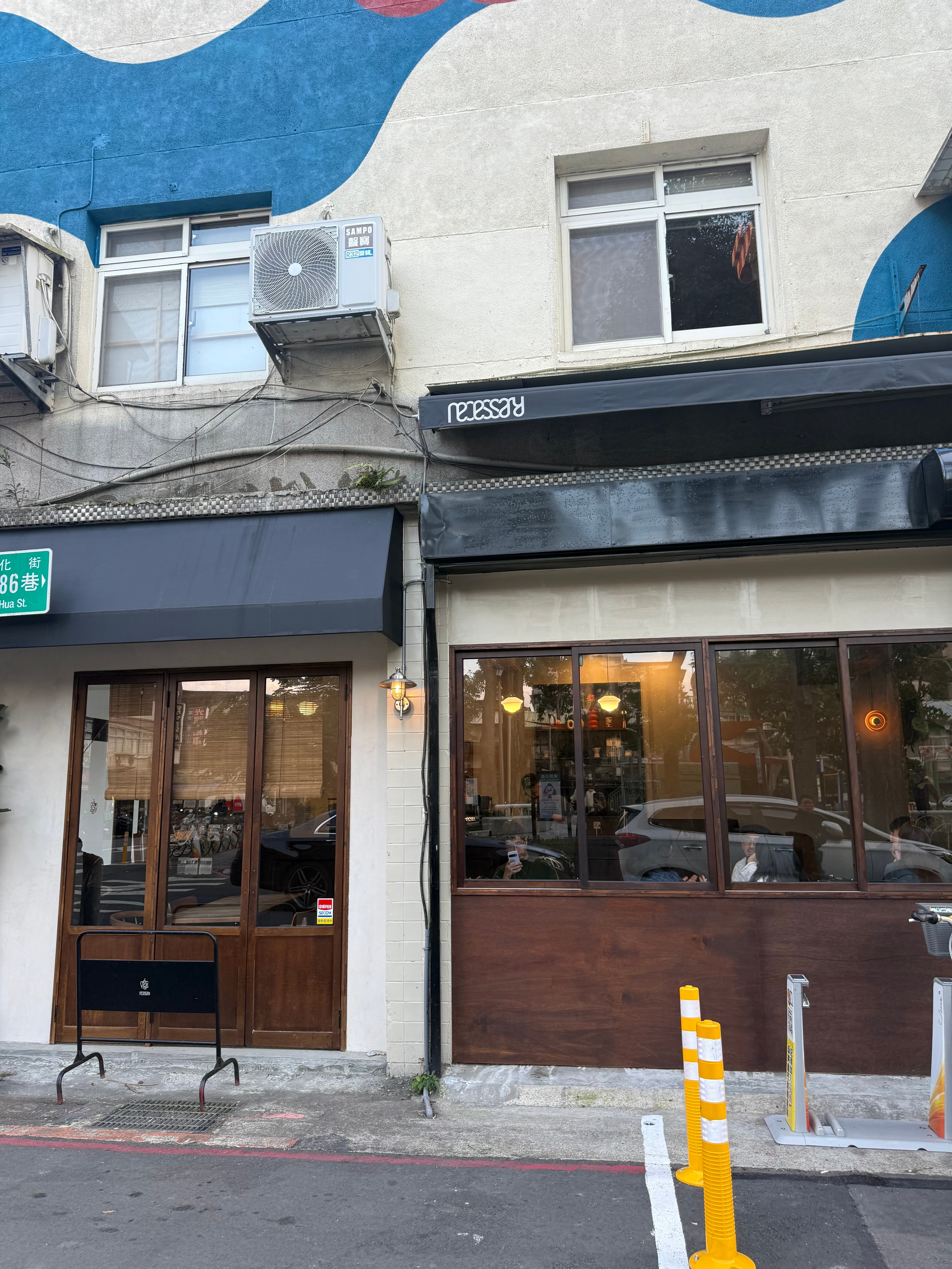 Cafe image 6