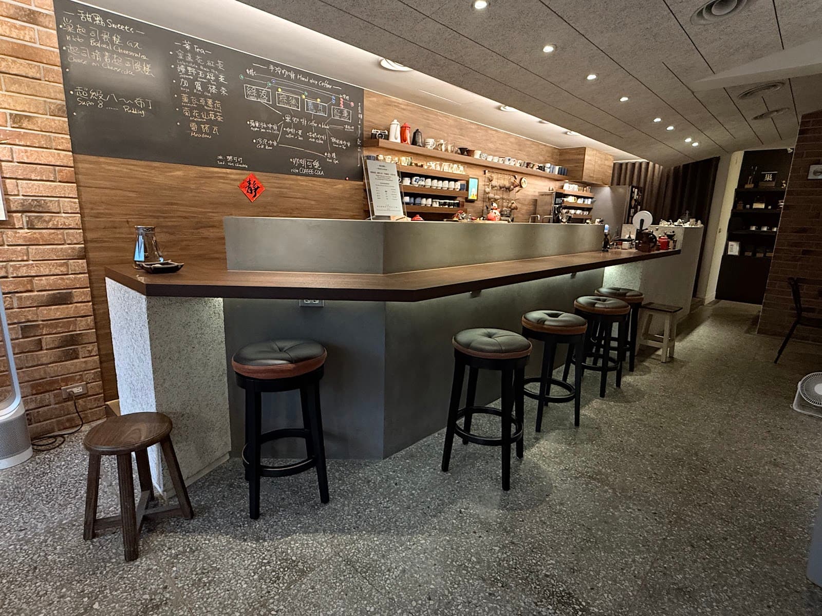 Cafe image 5