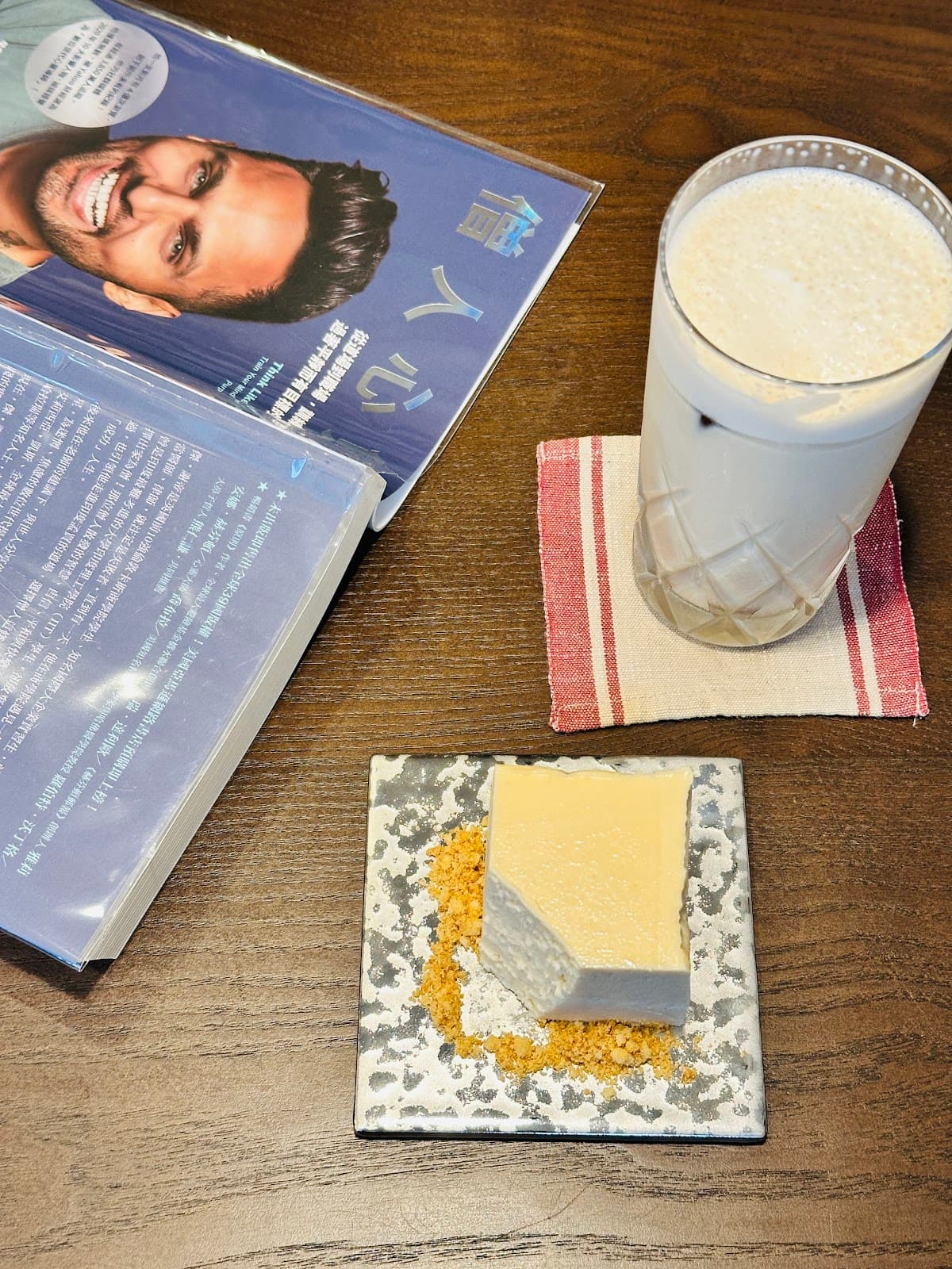 Cafe image 6