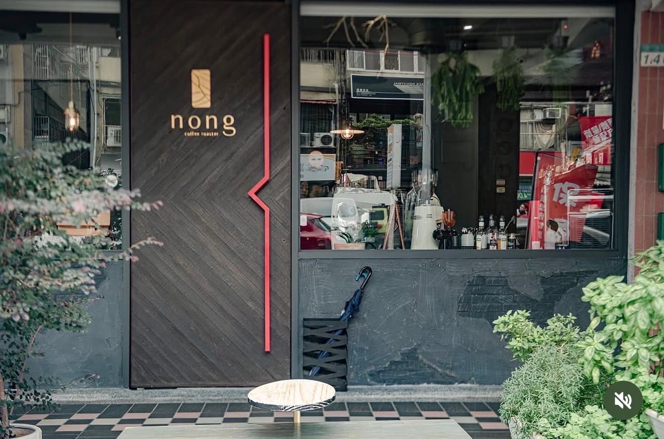 Cafe image 1