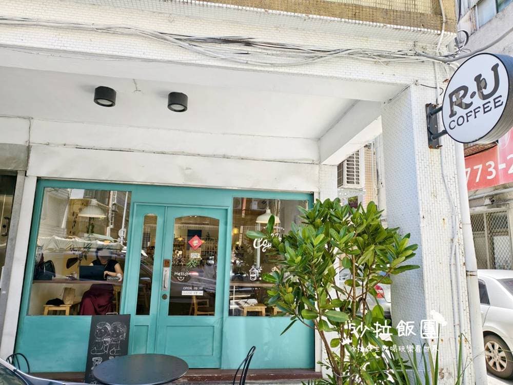 Cafe image 5