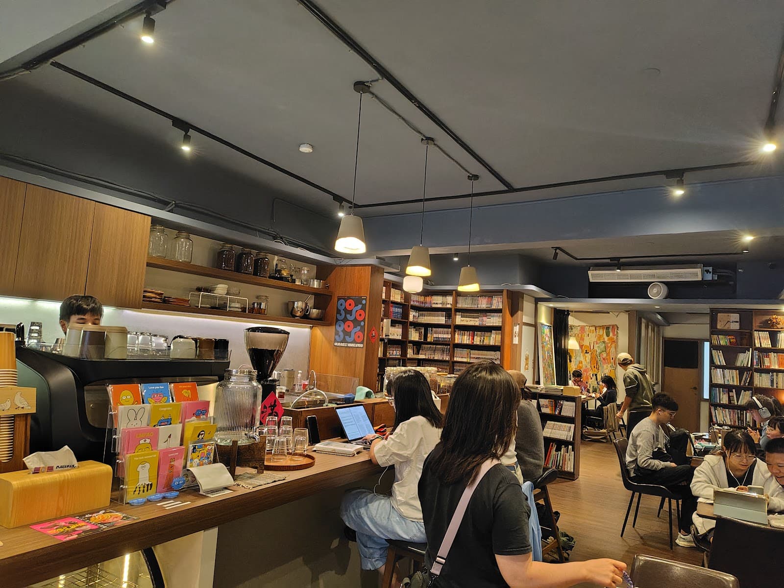 Cafe image 1
