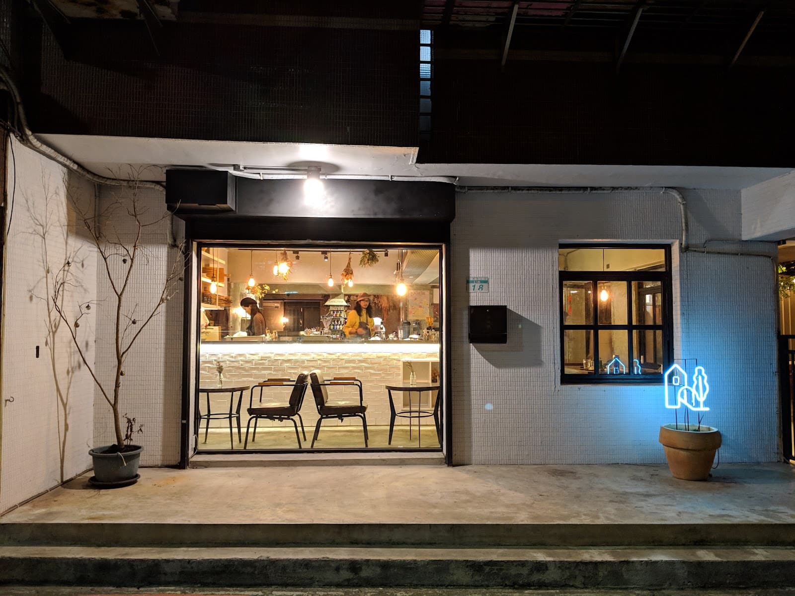 Cafe image 1