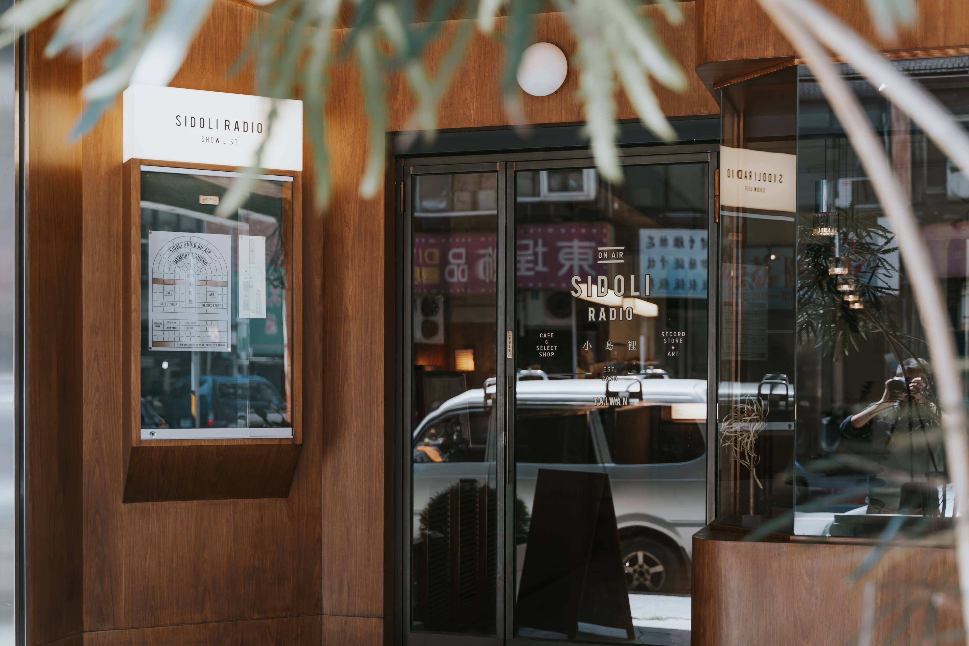 Cafe image 4