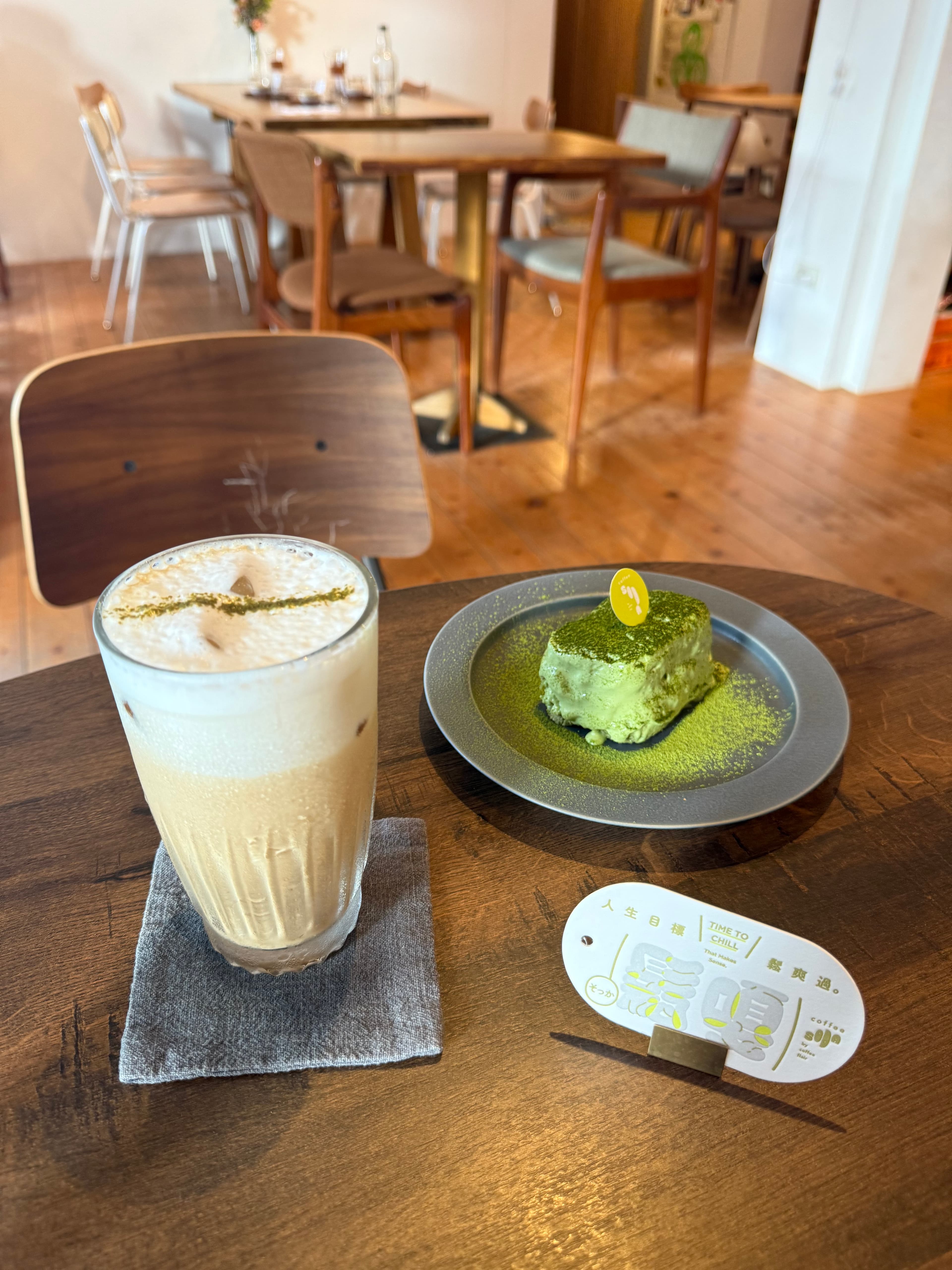Cafe image 3
