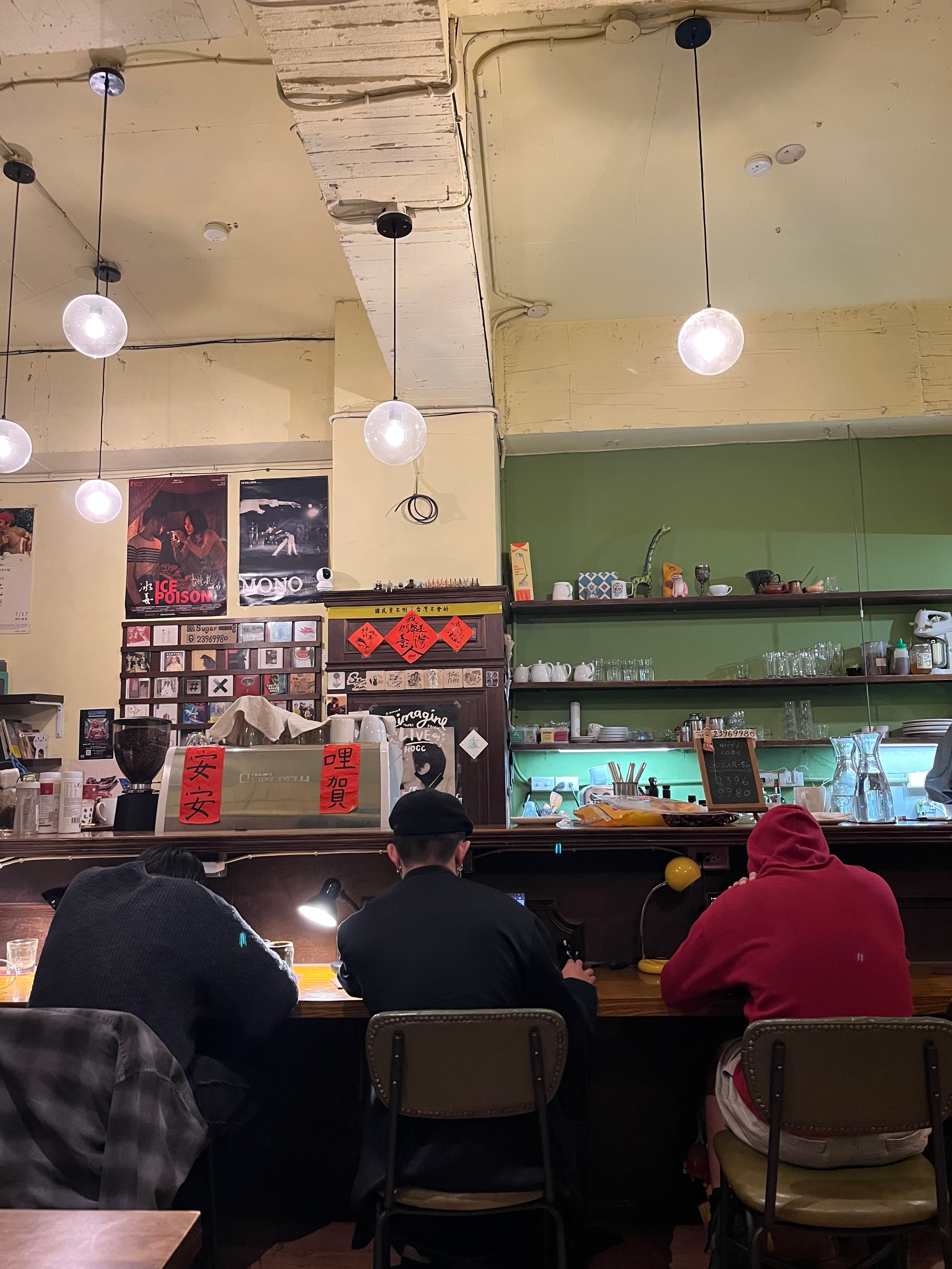 Cafe image 1