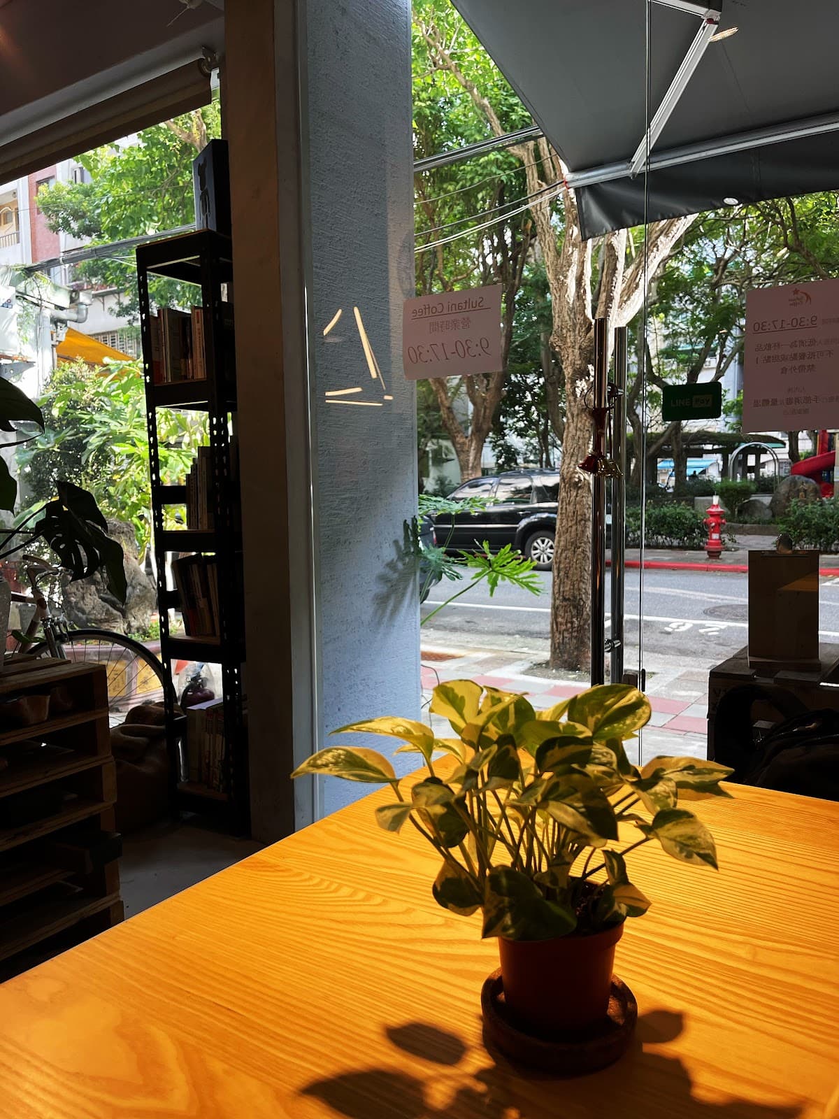 Cafe image 4