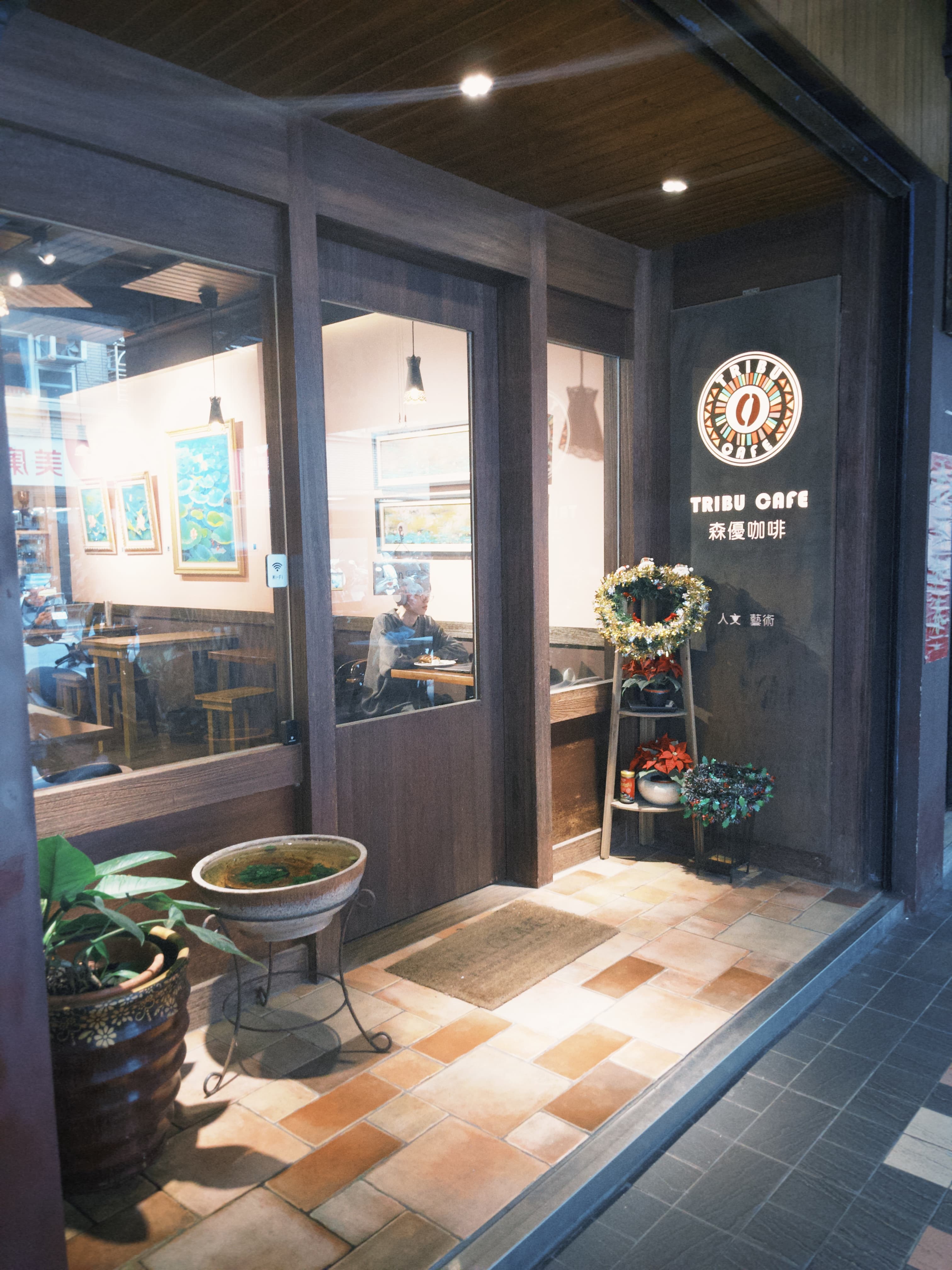 Cafe image 2