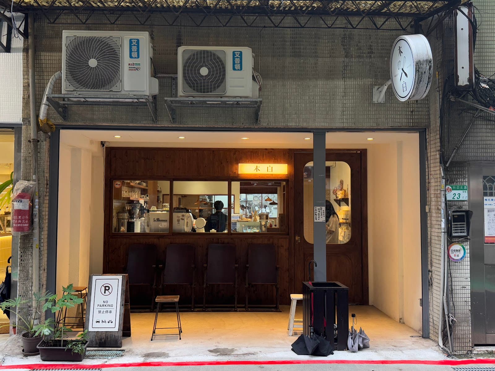 Cafe image 5